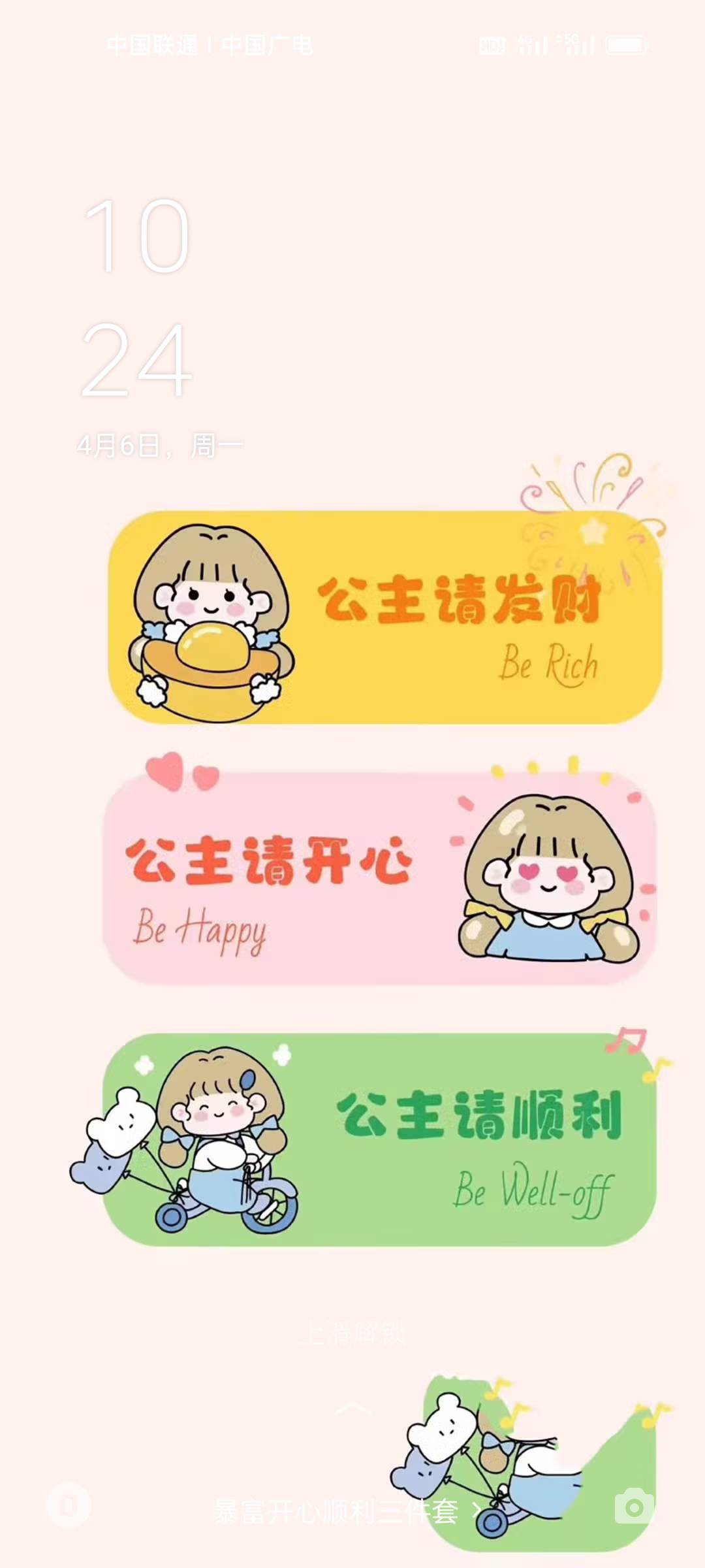 谁有简单赚推一下，我新人

26 / 作者:朕的百万大军呢 / 