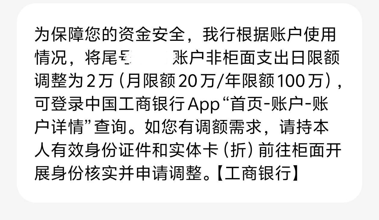 难受 唯一一张一类卡 刷月月花额度直接归0了


25 / 作者:我真的不想撸毛 / 