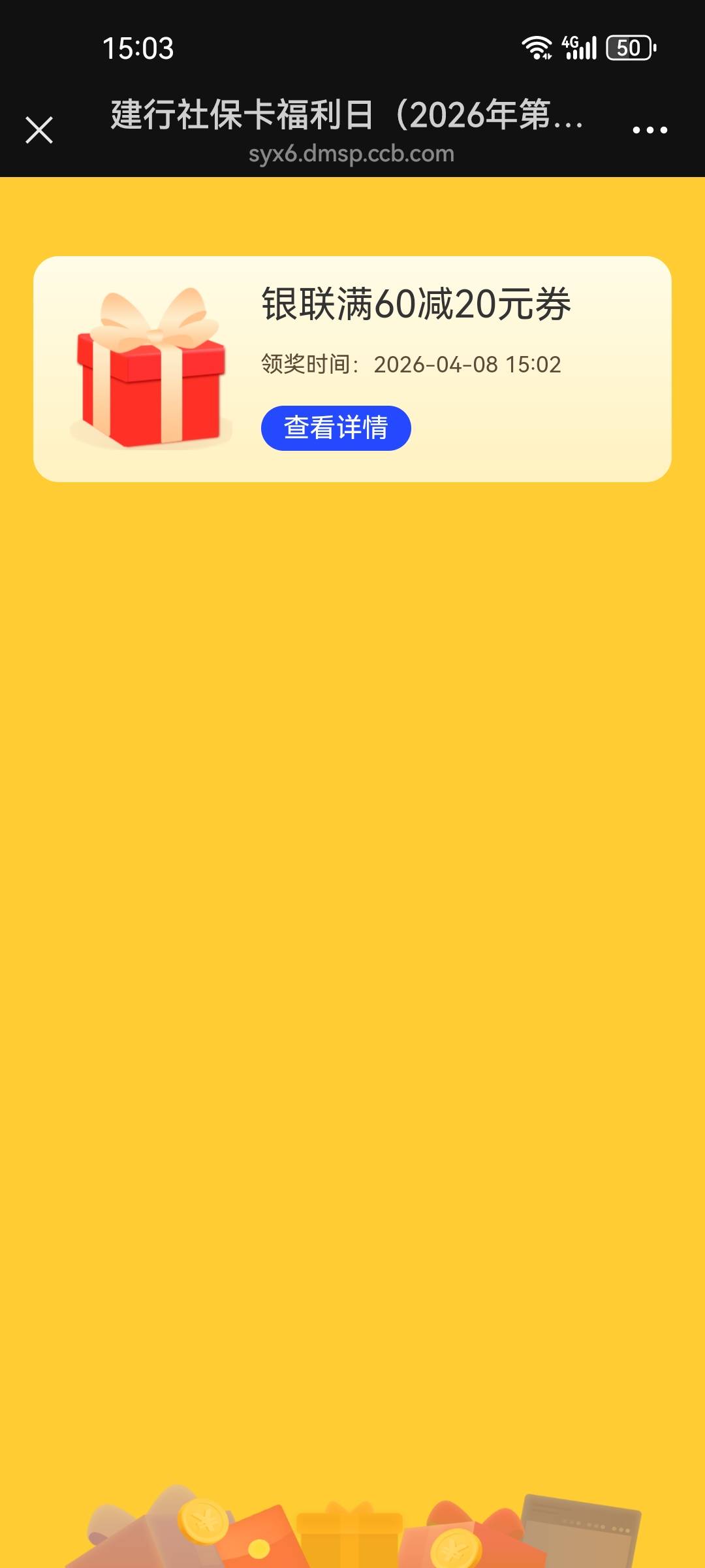 感谢老哥报水


0 / 作者:小目标。 / 