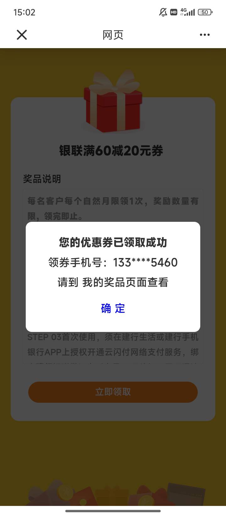 老哥们这个怎么T啊

5 / 作者:取个啥啊 / 