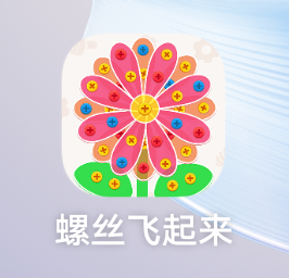 毕业三个鸡富宝


31 / 作者:從心所欲 / 