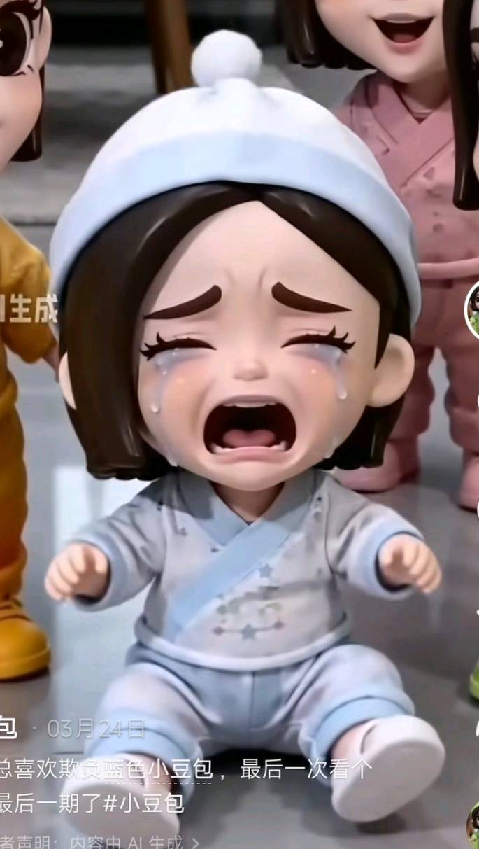 老哥们，你们在广东低消费挂b久了，去其他地方还.惯吗？

69 / 作者:卡农豆包 / 