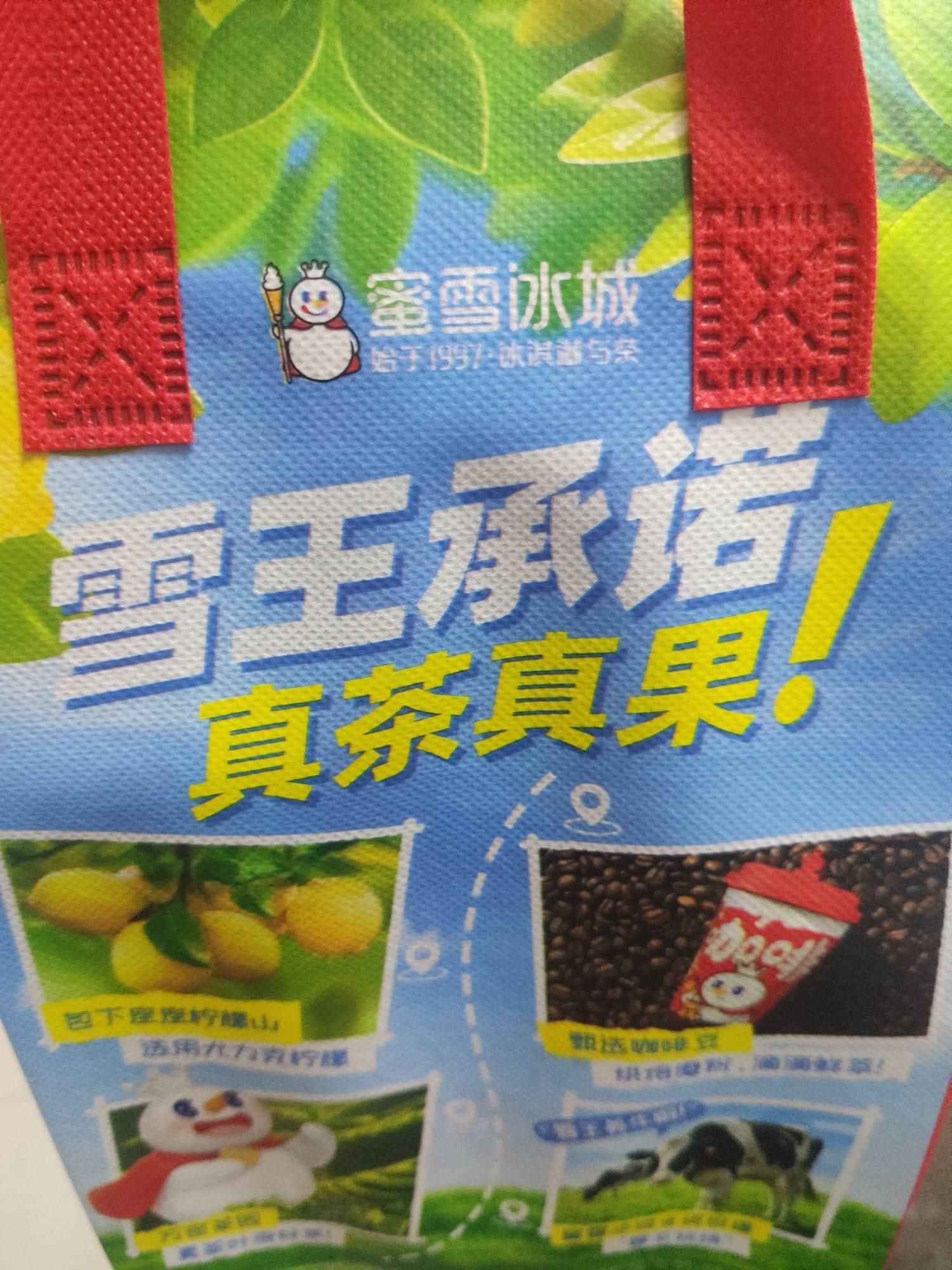 老哥，你外卖到了，出来拿一下


34 / 作者:千年的女鬼 / 