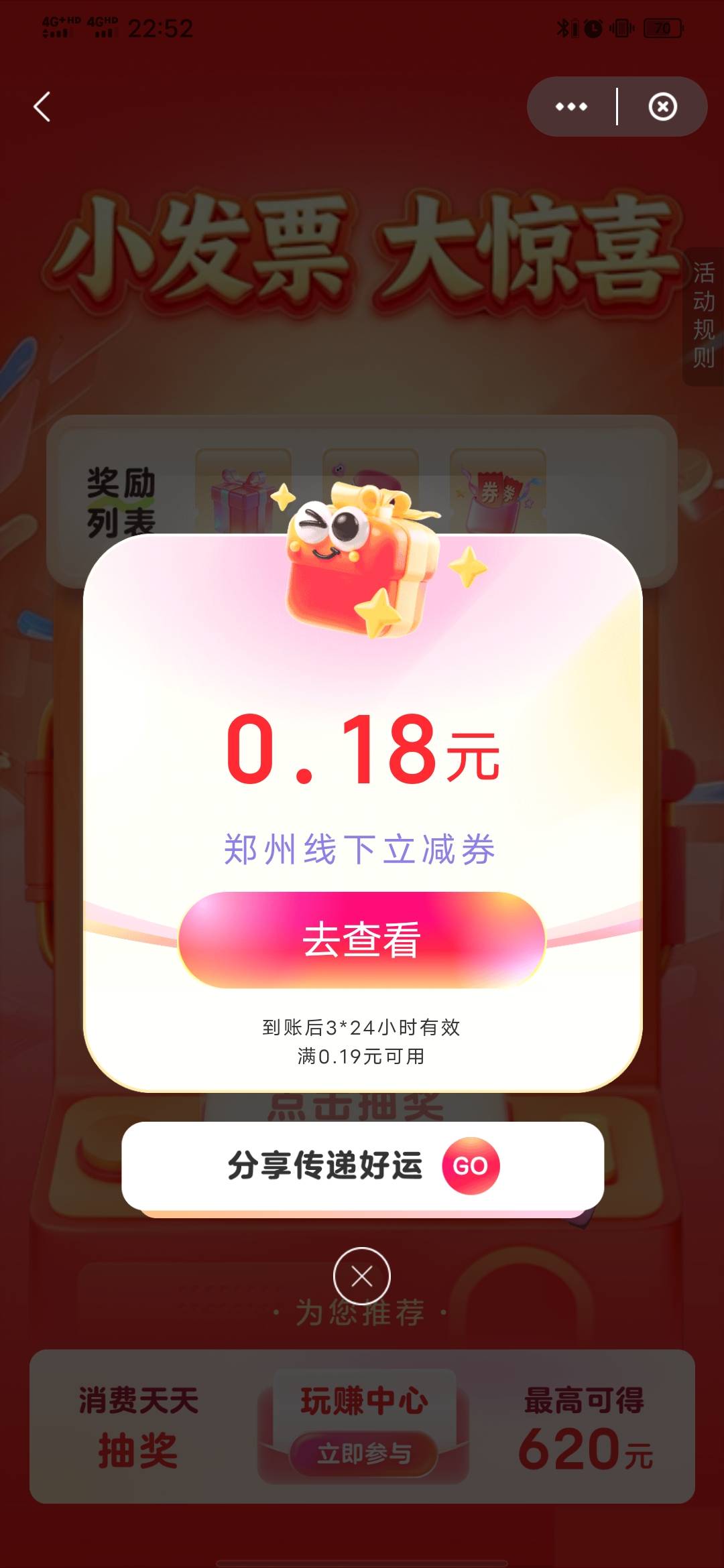 明明没钱，告诉自己要坚持，干一半老是想跑路，人生还有救吗老是想回床上躺着

92 / 作者:知了好不 / 