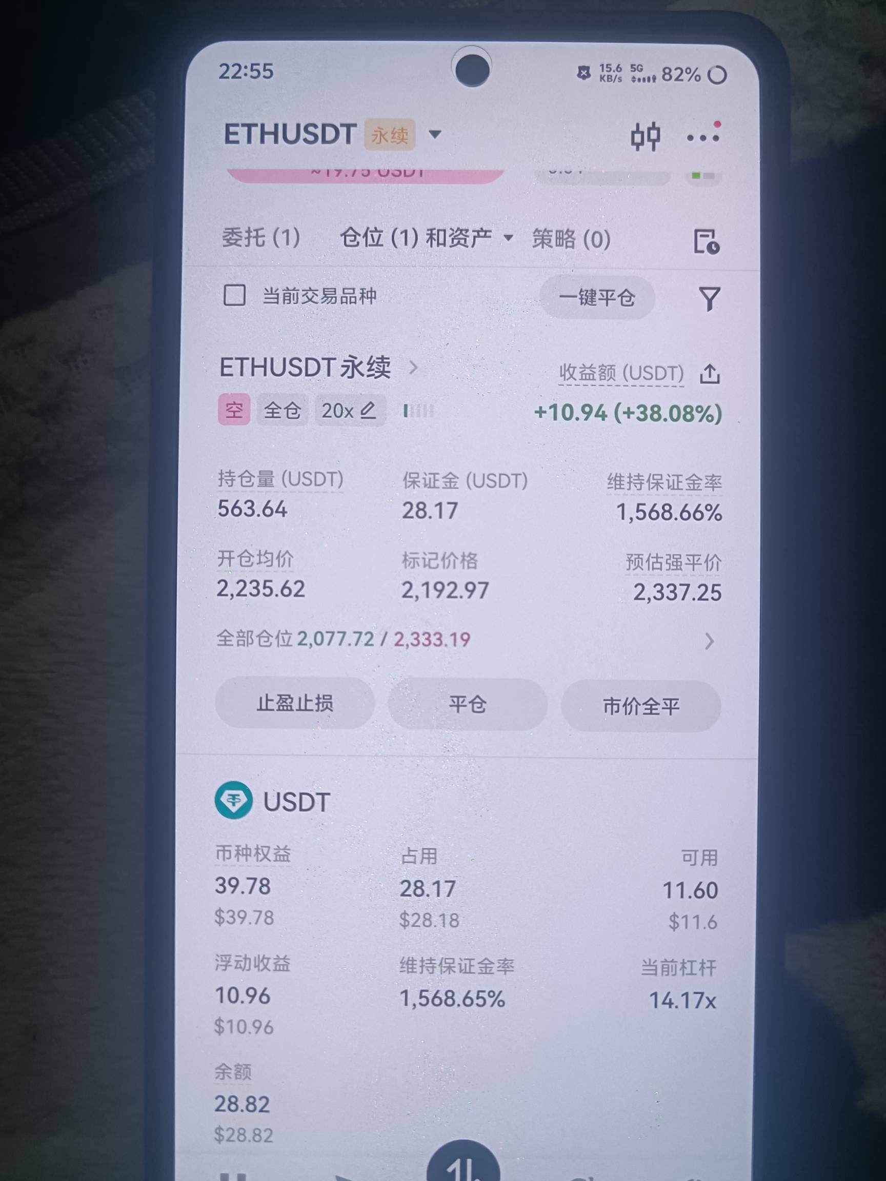 感谢三清大佬。感谢佛祖，感谢菩萨，终于让我吃上一次了，上个月到这个月，亏了差不多99 / 作者:挂壁老哥饿了mm / 