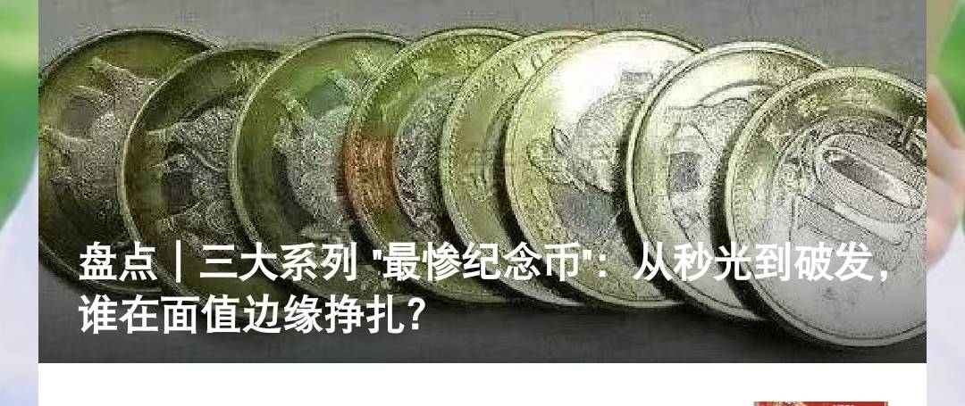 三T约了两T

83 / 作者:流水闲人 / 