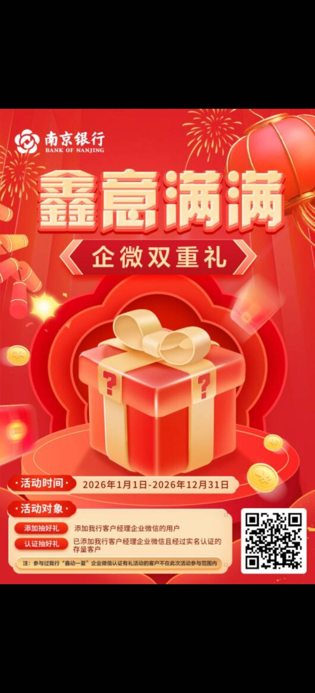 发个大清毛，有没有漏网的

79 / 作者:湖南陈小春 / 