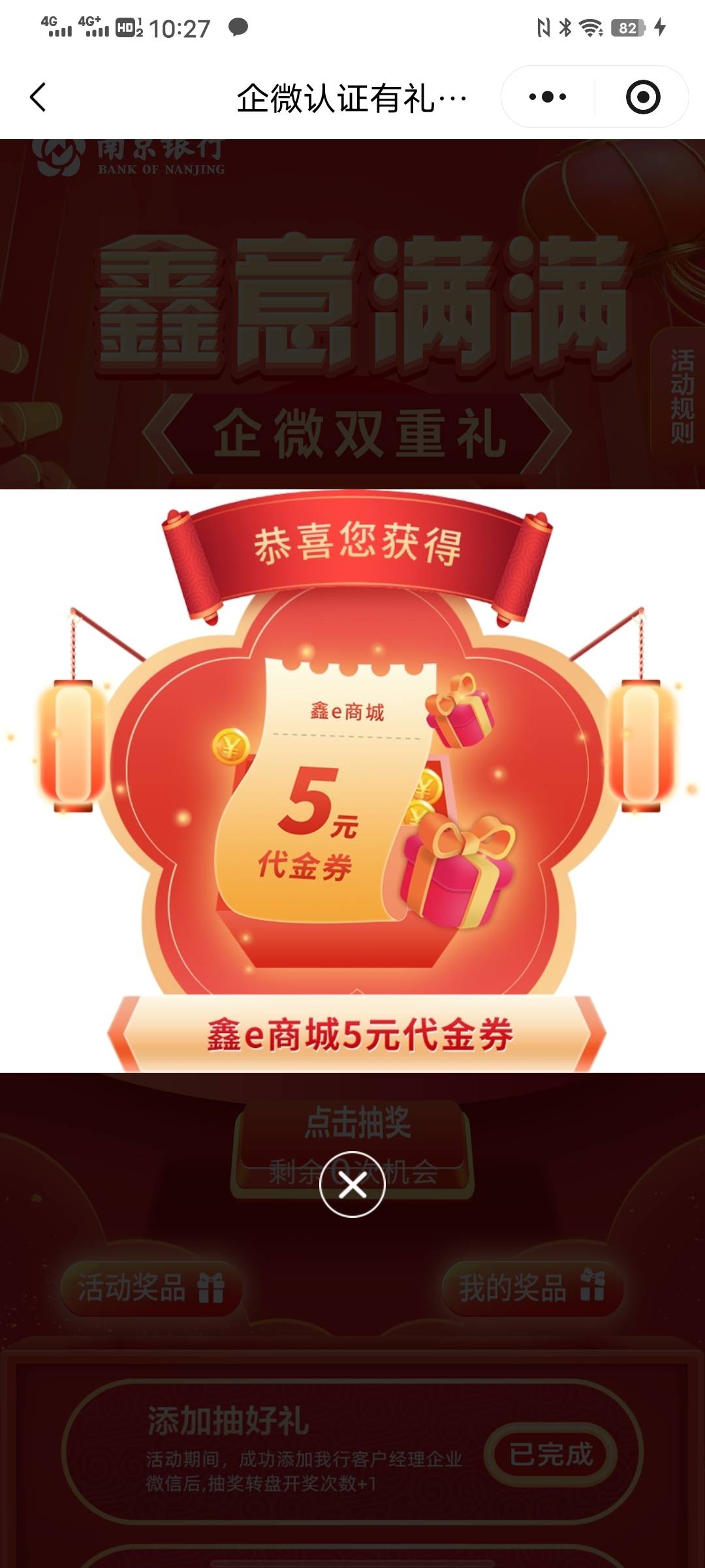 发个大清毛，有没有漏网的

27 / 作者:太上皇上 / 