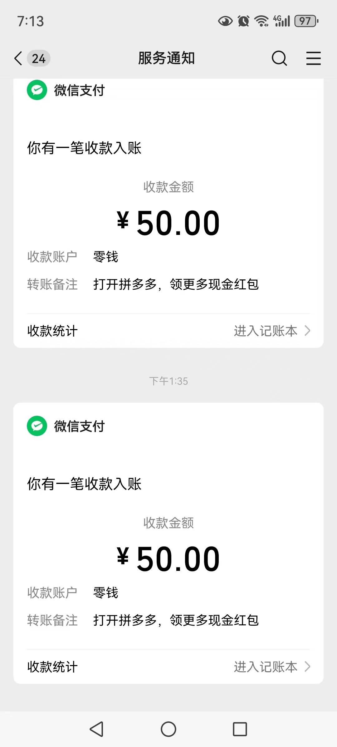 持续更新





76 / 作者:陆粵得汾 / 