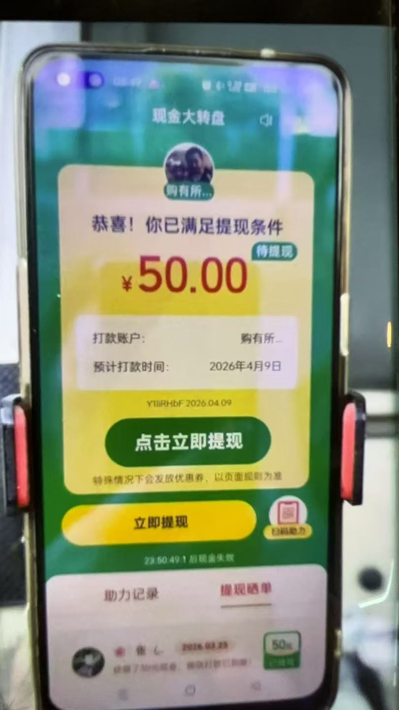 持续更新





53 / 作者:陆粵得汾 / 