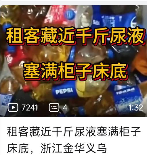 这老哥厉害啊

7 / 作者:黑狗～ / 