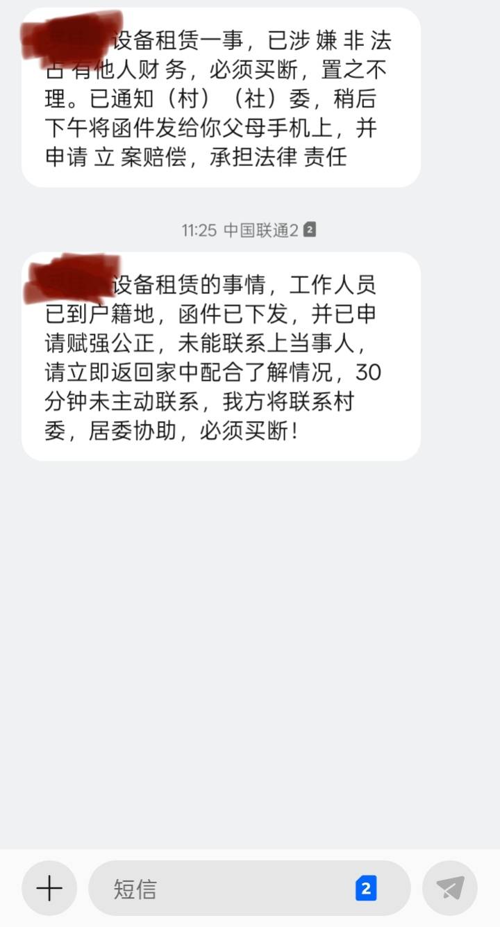 @彭于晏@ 老哥收到消息没 之前咋们二个收的消息都一模一样 今天刚又收到了

80 / 作者:滚滚滚出厂 / 