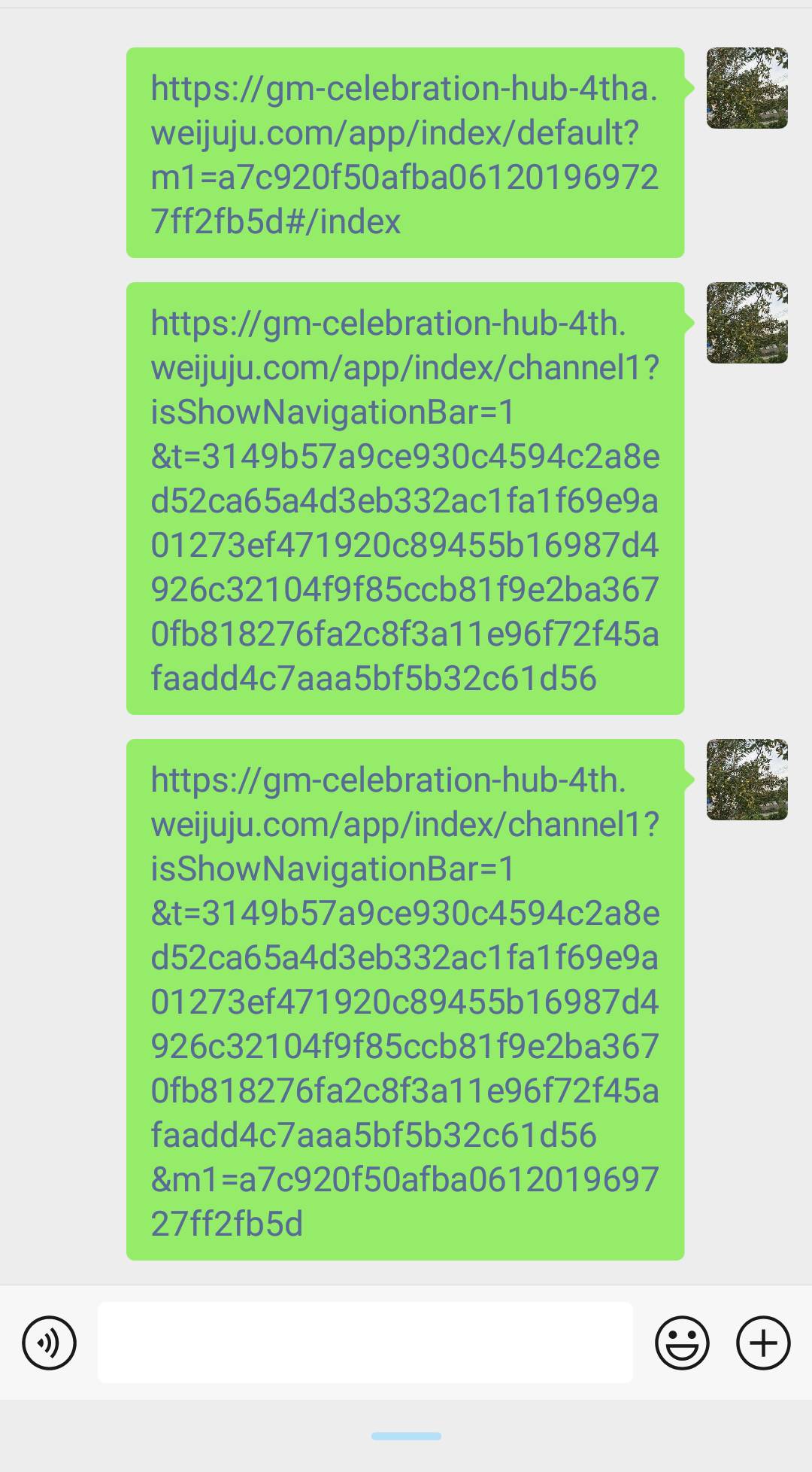 国民养老按照之前那个老哥说的这样操作，有大佬帮我看看有啥问题吗？为啥不行啊

33 / 作者:合肥老哥 / 