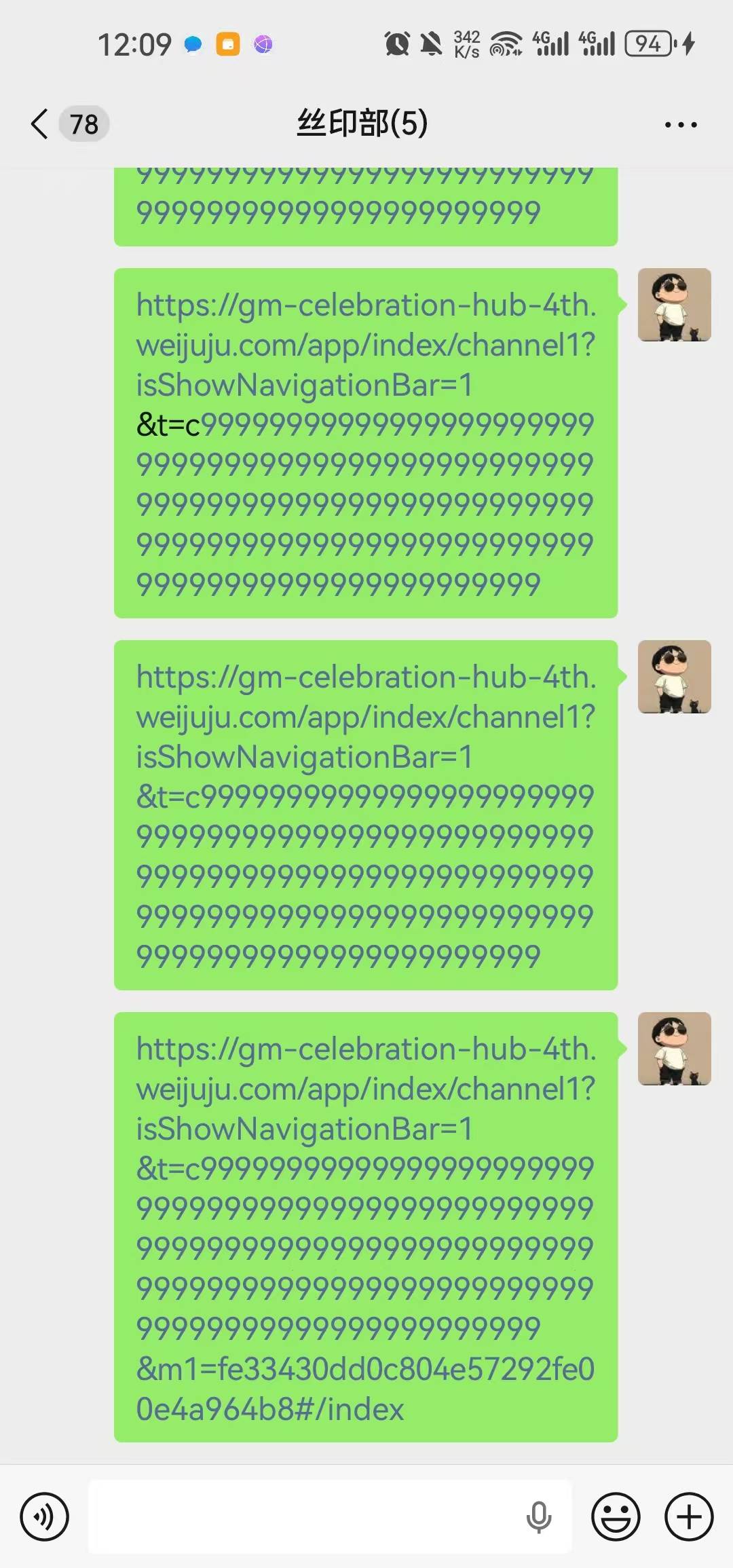 管理怎么把国民养老的删了，要饿死我们这些用户吗
28 / 作者:会飞一条的鱼 / 