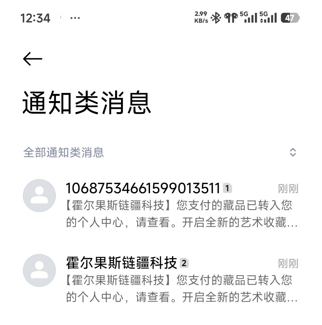 ib能有多少

86 / 作者:做个俗人. / 