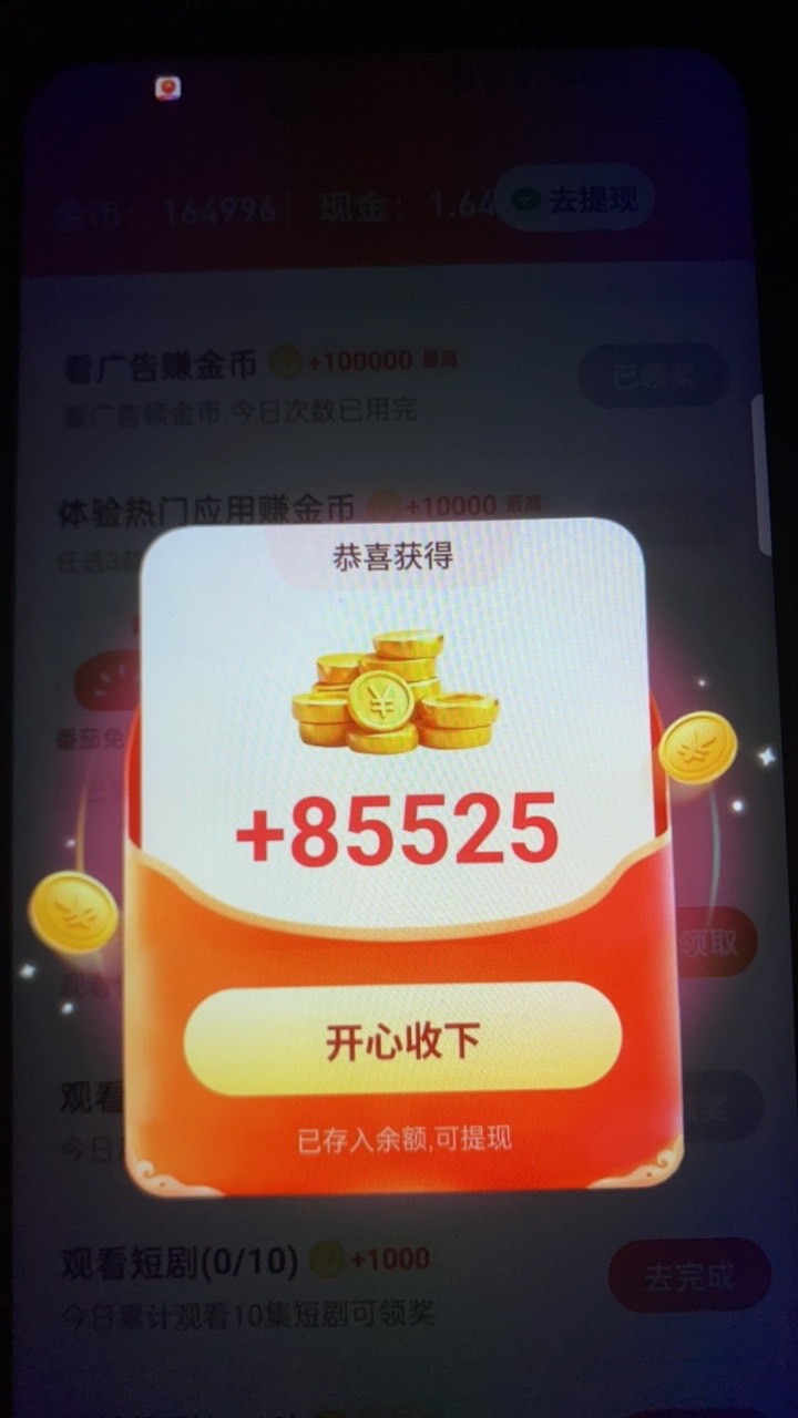 羊毛末日 打工年龄太大，跑外卖不会骑车，进厂手脚太慢没人要，当保安工资太低看不上38 / 作者:神的指引 / 