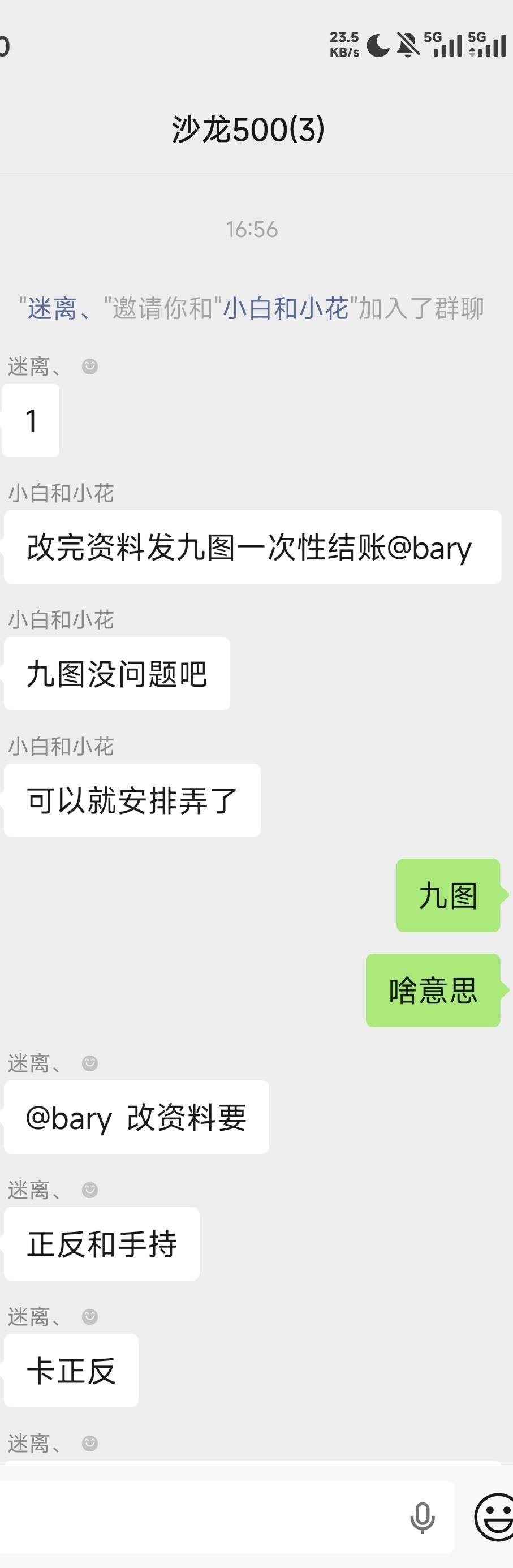 这种收月负1w的靠谱吗？有没有出过的老哥。

71 / 作者:太紧了拔出来 / 