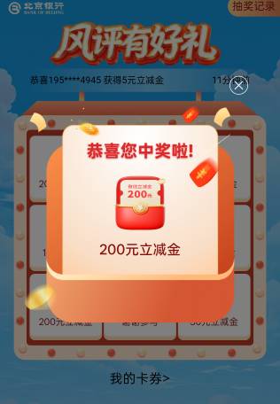 wcwcwc

16 / 作者:无缘无故的人 / 