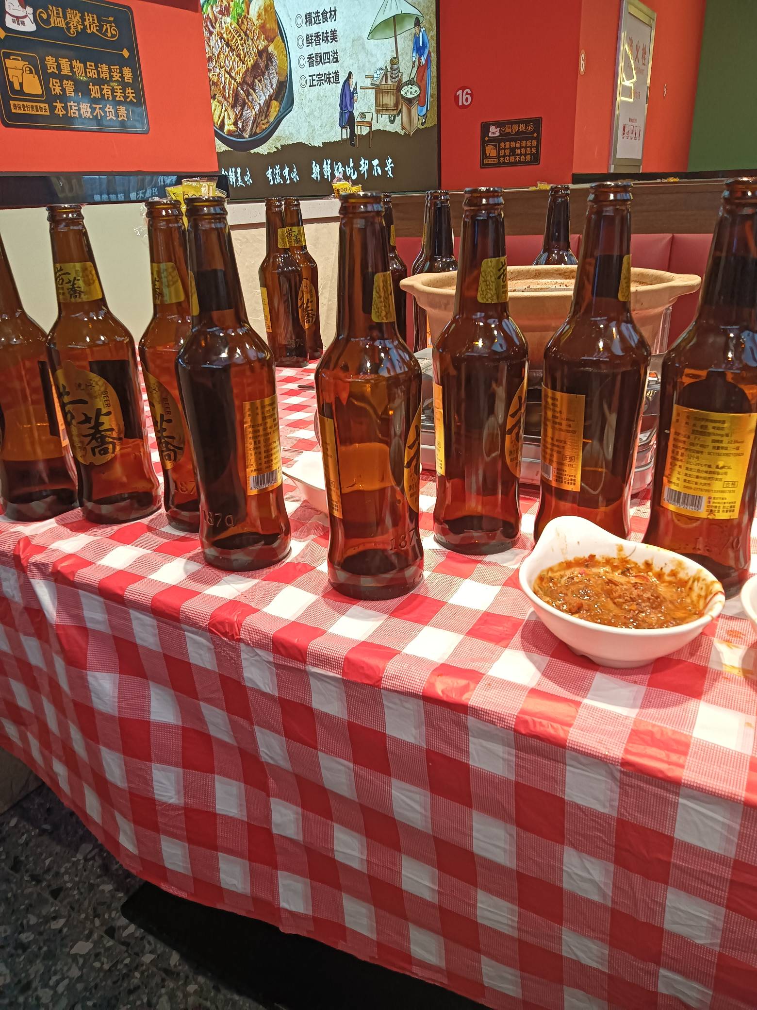 从一日开始到现在就申请了能有100毛，大多数以前的固定毛都结束了，以前在不行，一日95 / 作者:变了格局小了 / 