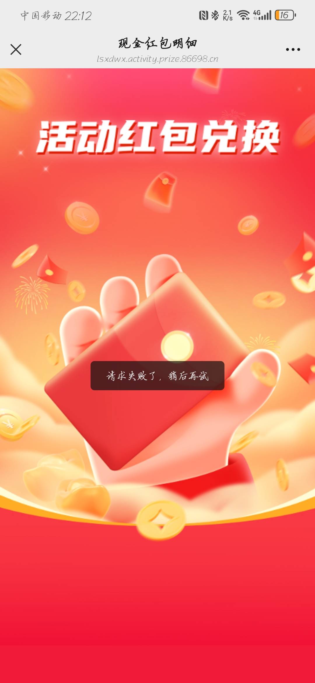 卡农出征，寸草不生，甄姬儿卡

83 / 作者:苍月 / 
