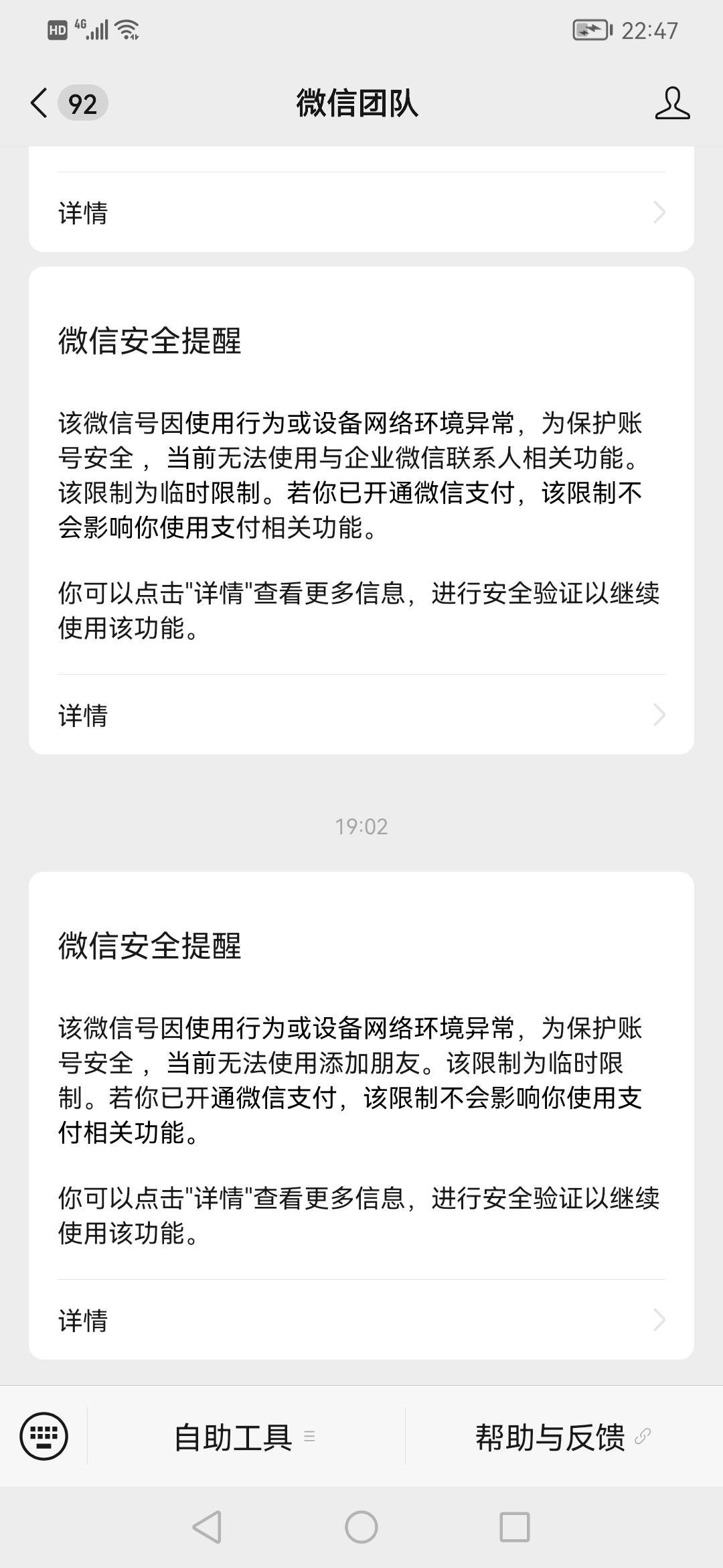 老马还是牛b

56 / 作者:ahp() / 