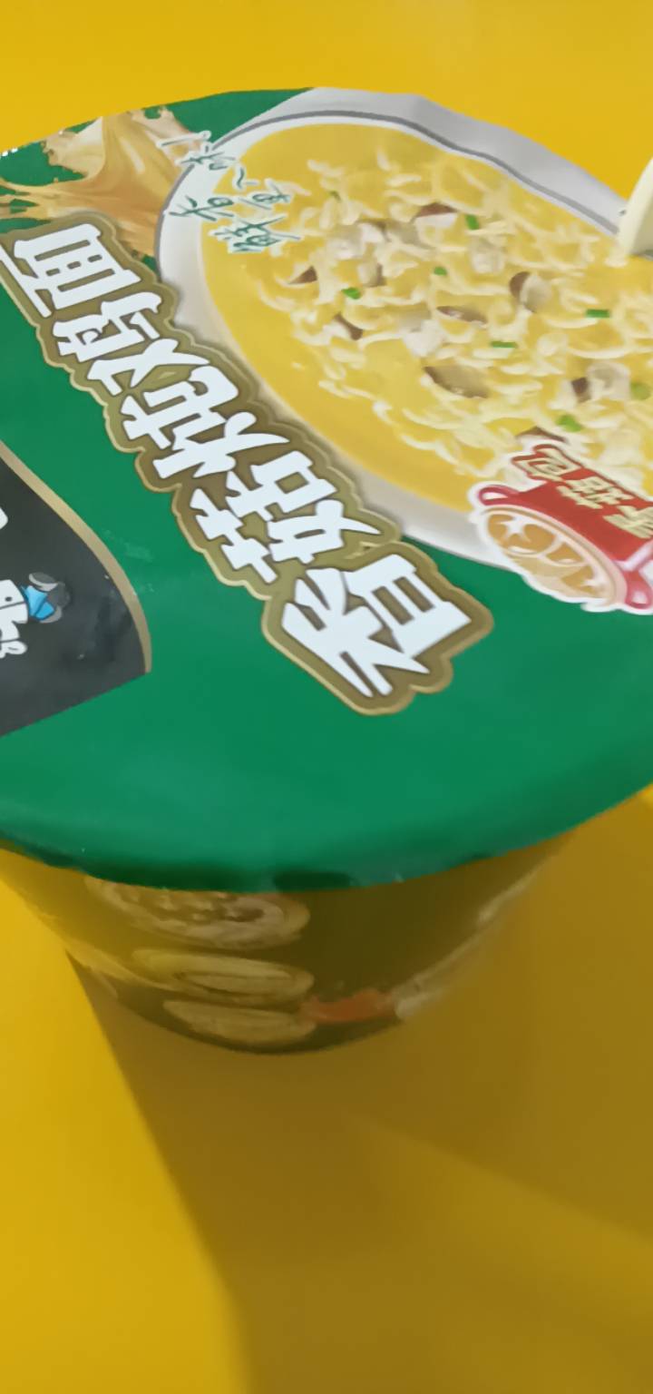 老哥们这日子啥时才是头，饿

75 / 作者:小李热 / 