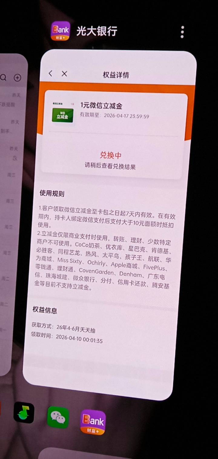 光大破0

24 / 作者:你家徐大爷 / 