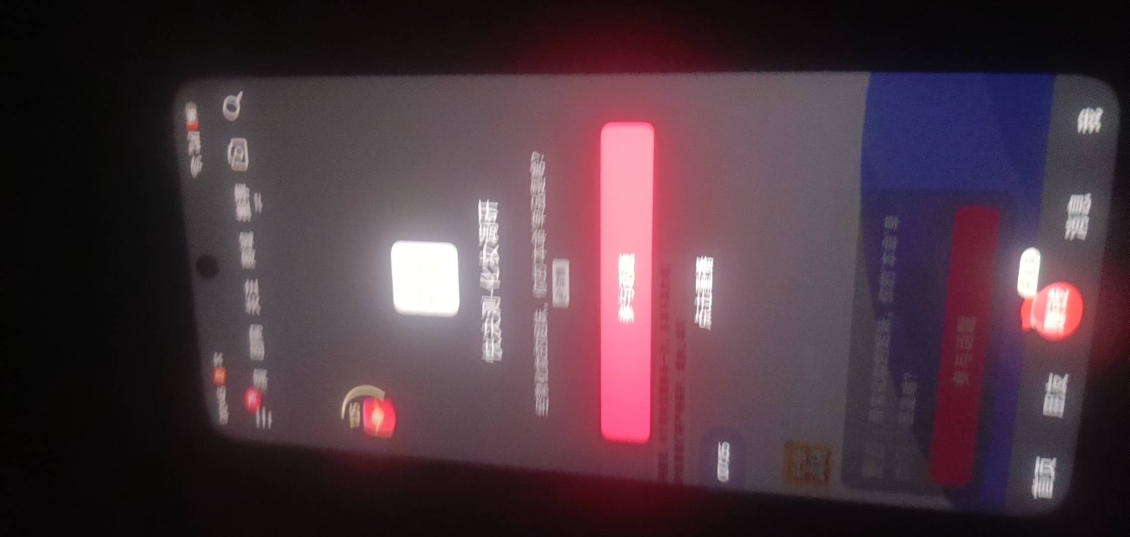 老哥们，这个怎么搞的，没弄过

22 / 作者:Khu / 