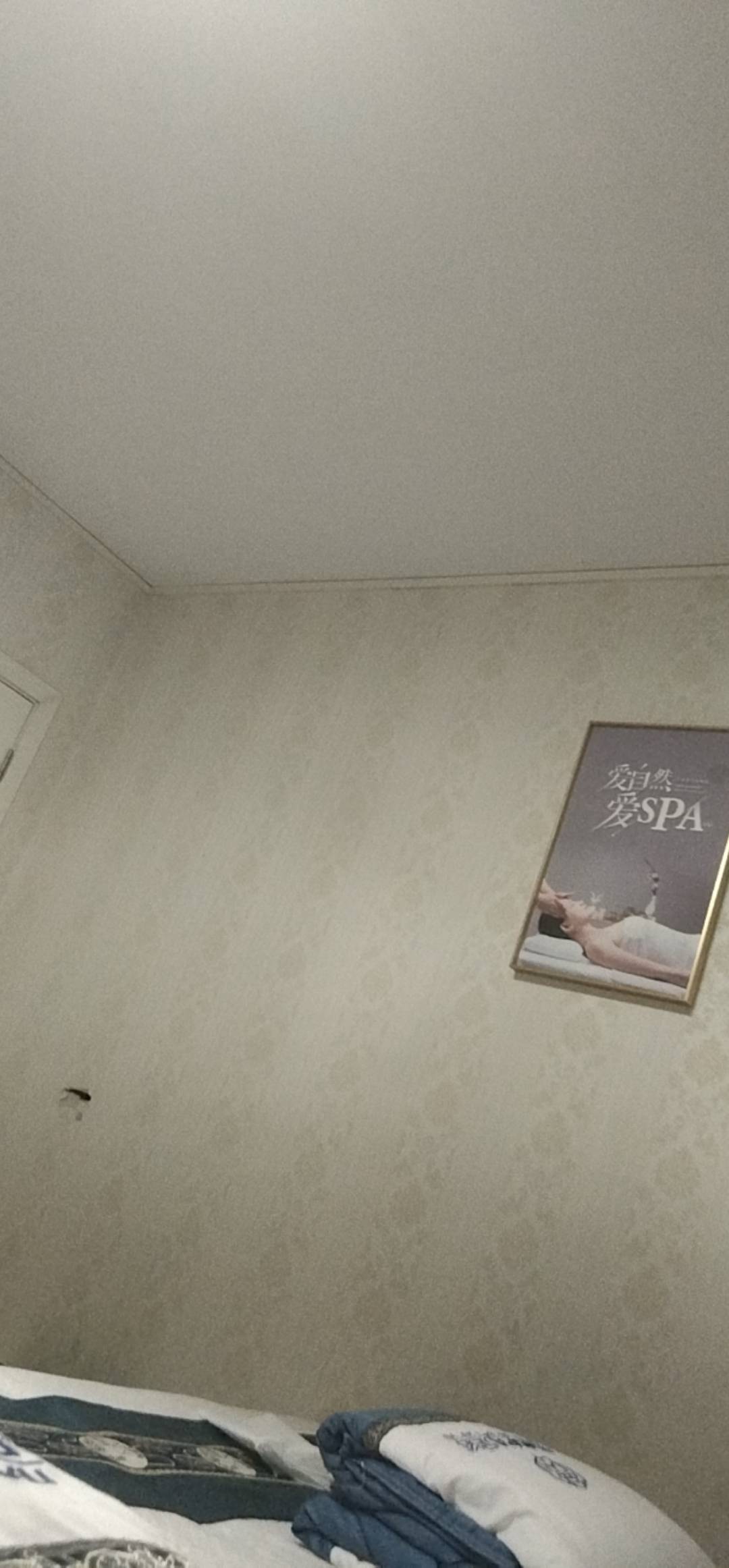 老哥们  洗脚没钱付款 怎么办
39 / 作者:独立日 / 