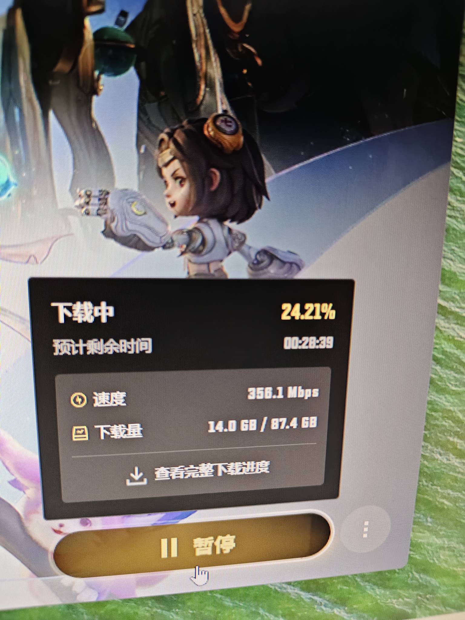 老哥们  还有包吗

100 / 作者:我真的不想撸毛 / 