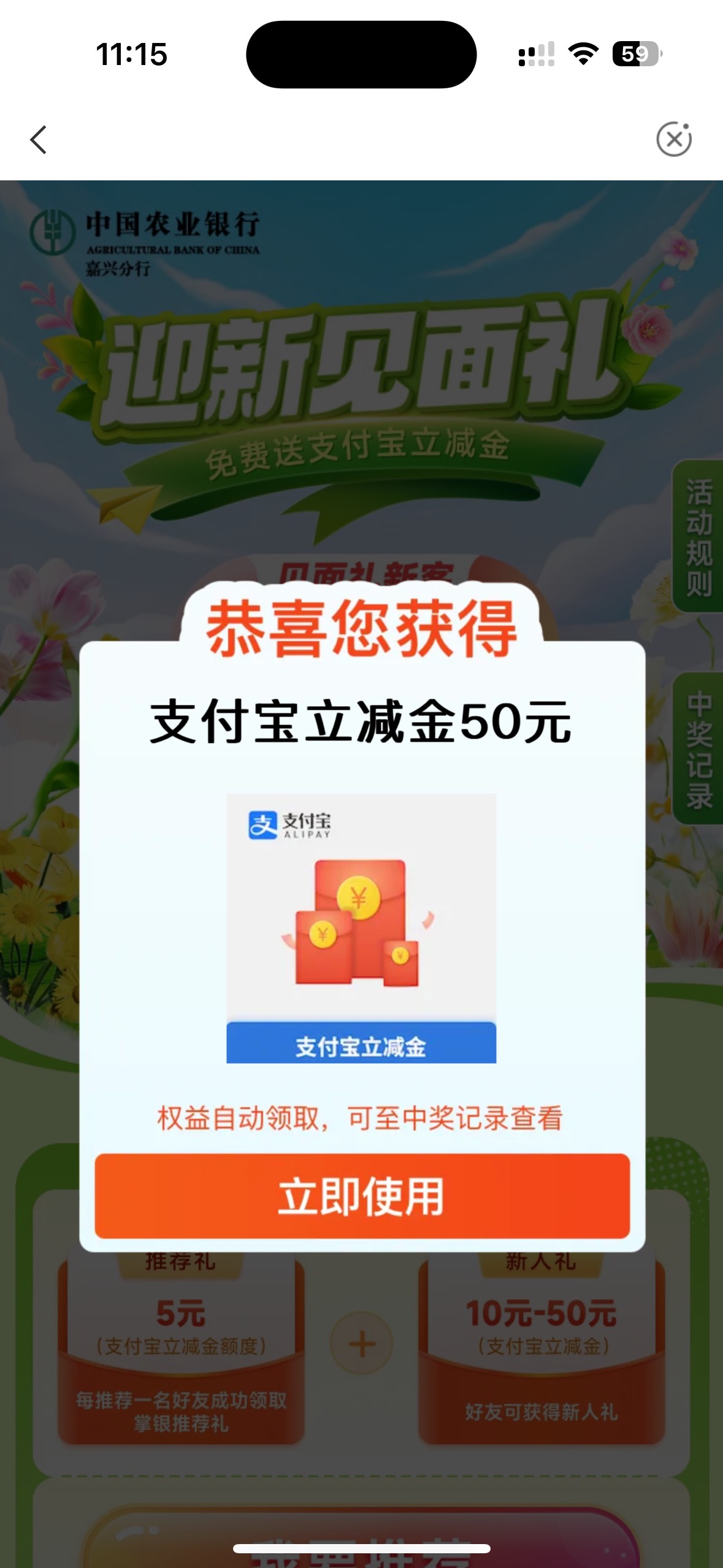 感谢老哥

95 / 作者:挂壁虾头男 / 