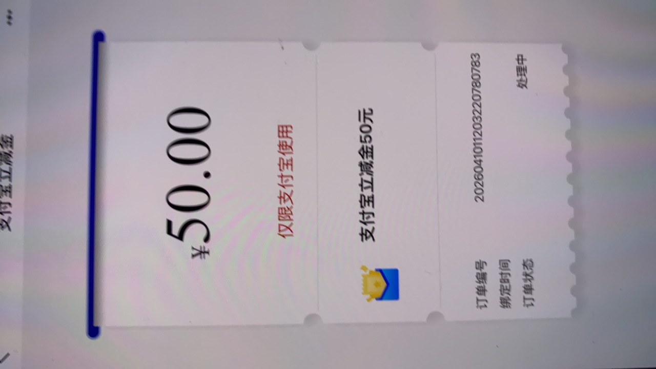 不推包 有什么用 中信6.88也不推，看起来很不错，实则还是没破零

89 / 作者:神的指引 / 