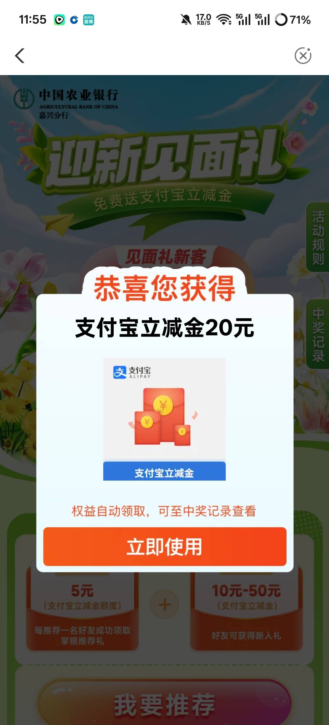 快去

27 / 作者:啊鸡米饭 / 