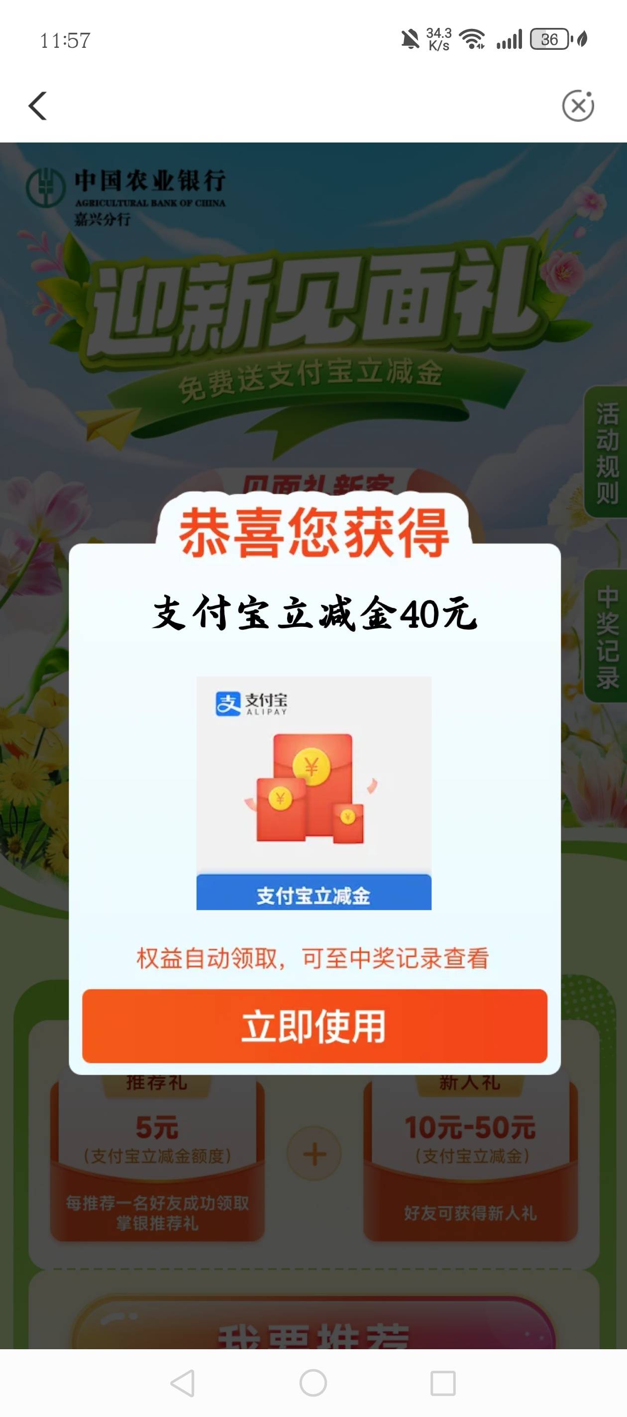 火速，补了，看时间
87 / 作者:6e44 / 