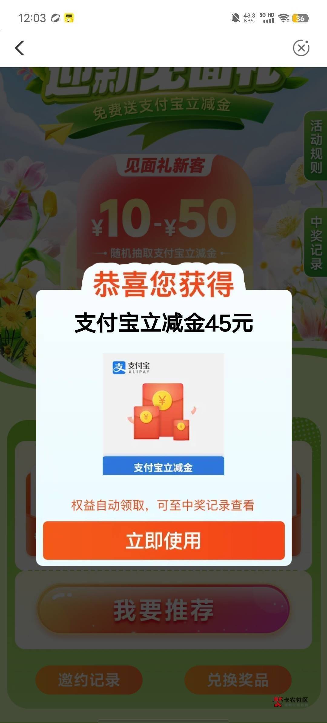 嘉兴大气

55 / 作者:文迪。 / 