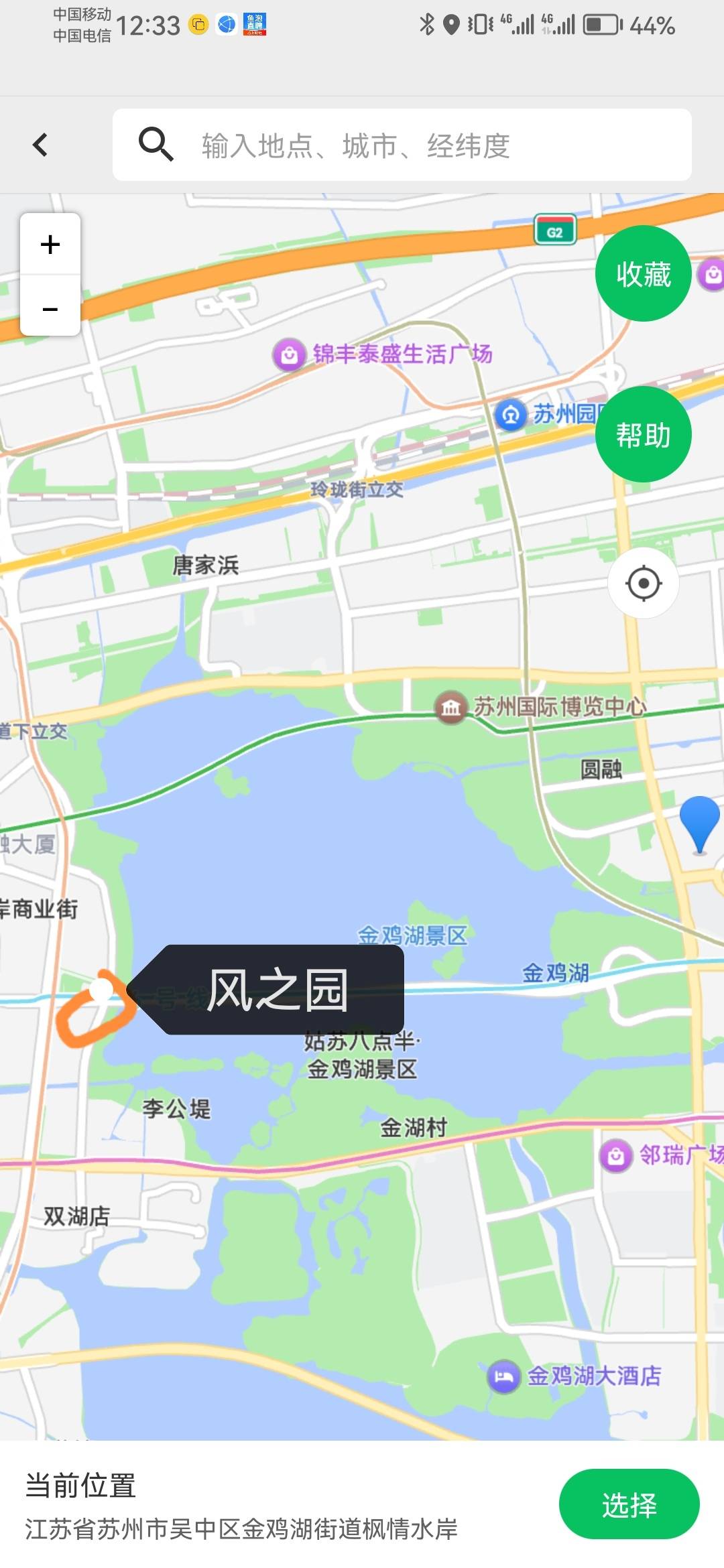 李公堤湖心亭和风之园都打不成功，按老哥们说的定位地铁西也不行不知道咋回事
0 / 作者:长乐t / 