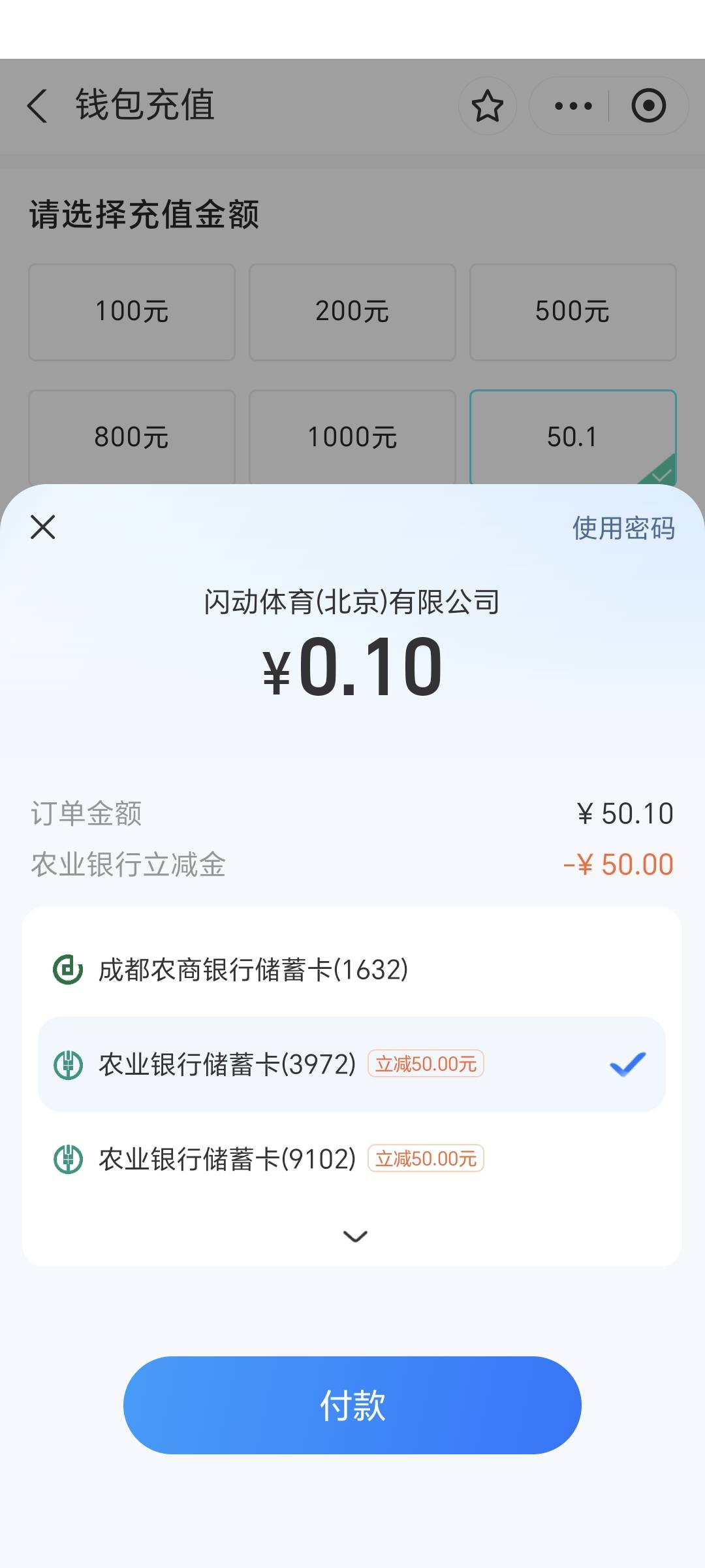 没赶上的老哥，不要急，下个月或者明年慢慢赶


70 / 作者:我爱小小孟 / 