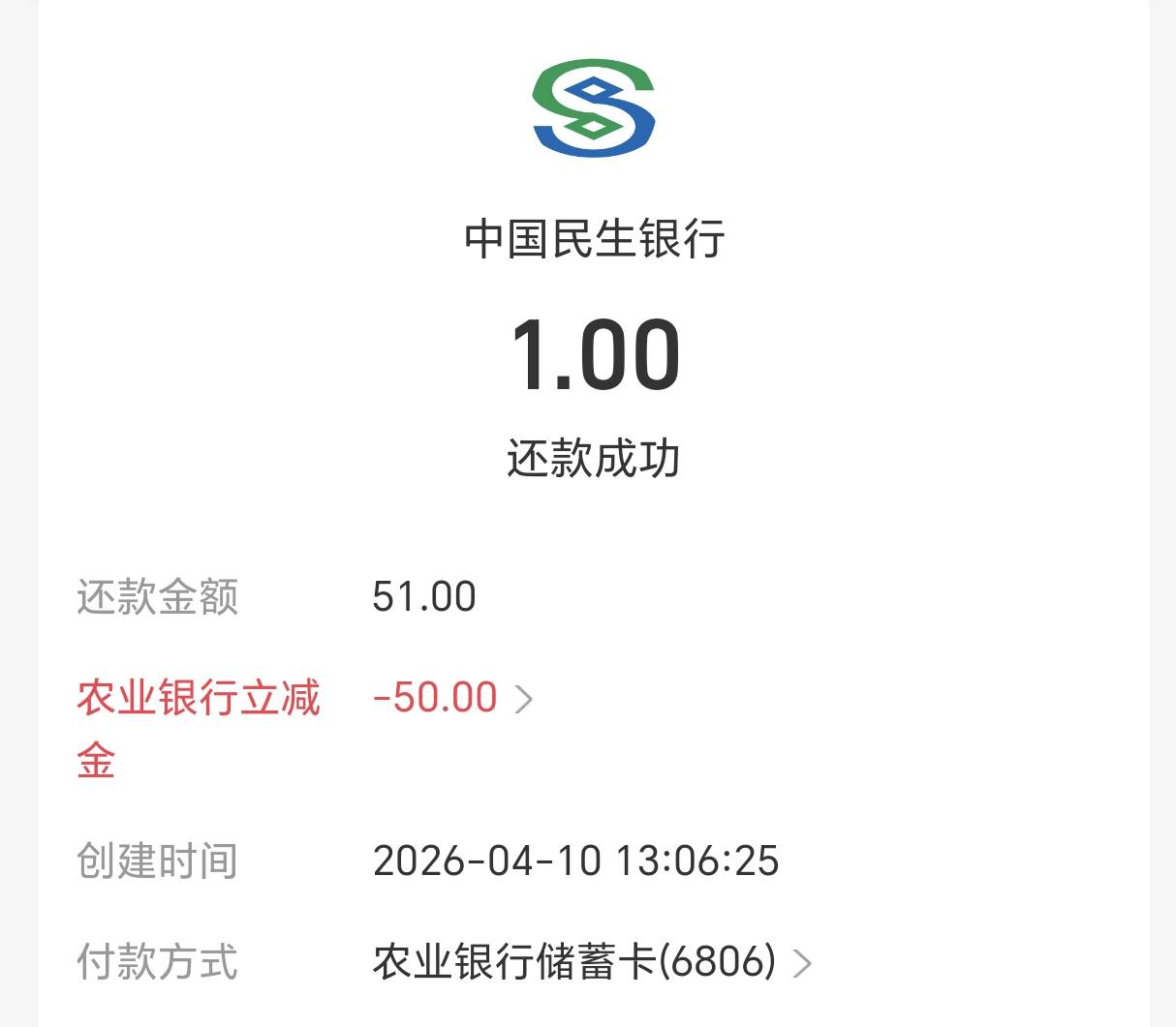 看哭了

3 / 作者:低保低保低保 / 