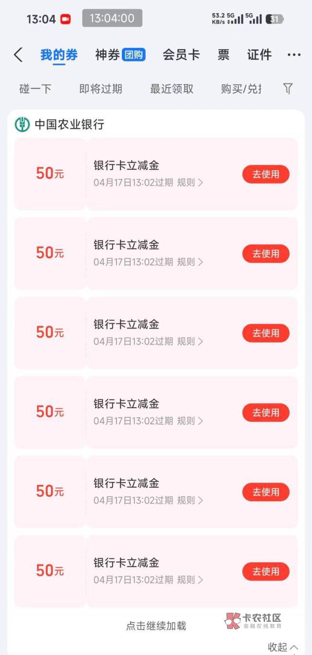 浙江大毛人人50,你确定不来看看?
什么活动都会被一些人打电话搞黄,本来人家还46 / 作者:加精帖子 / 浙江大毛人人50,你确定不来看看?
什么活动都会被一些人打电话搞黄,本来人家还46 / 作者:加精帖子 /