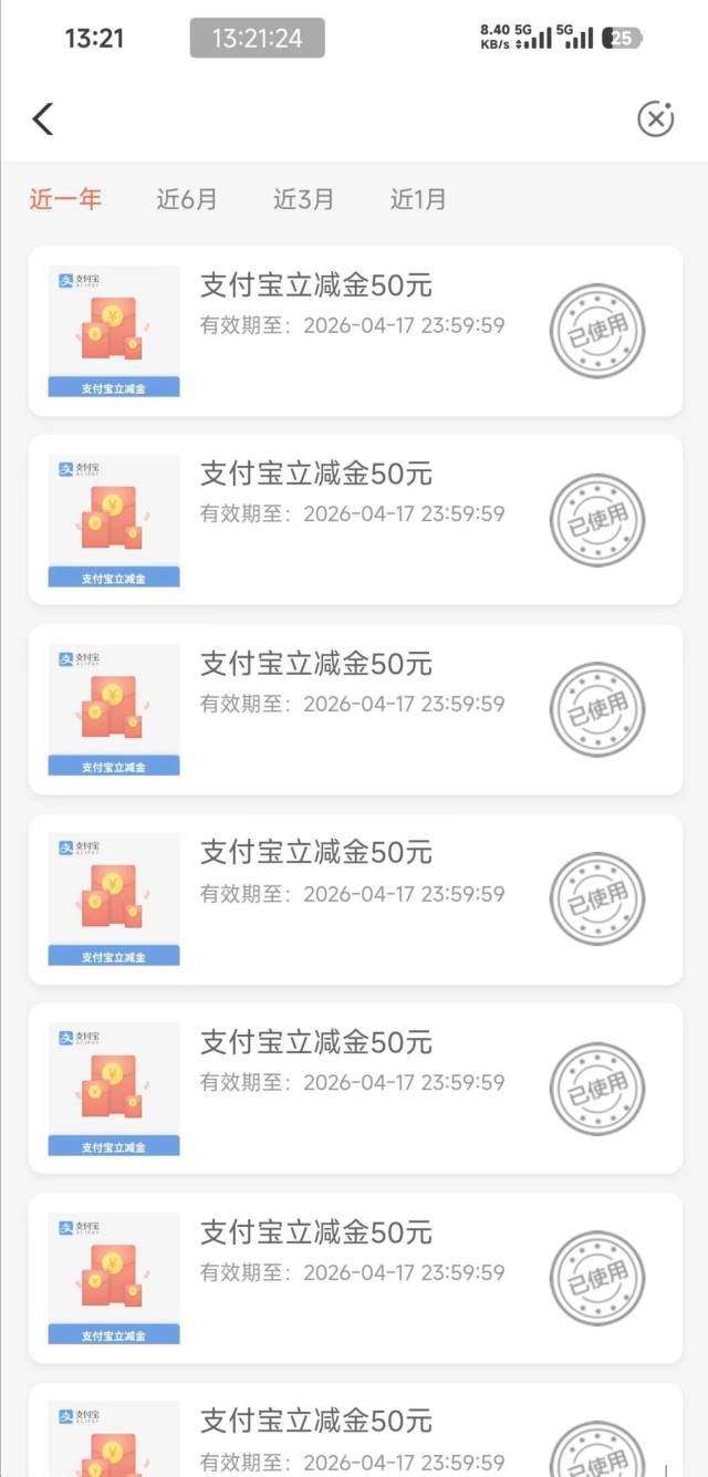 浙江大毛人人50，你确定不来看看？




什么活动都会被一些人打电话搞黄，本来人家还26 / 作者:加精帖子 / 