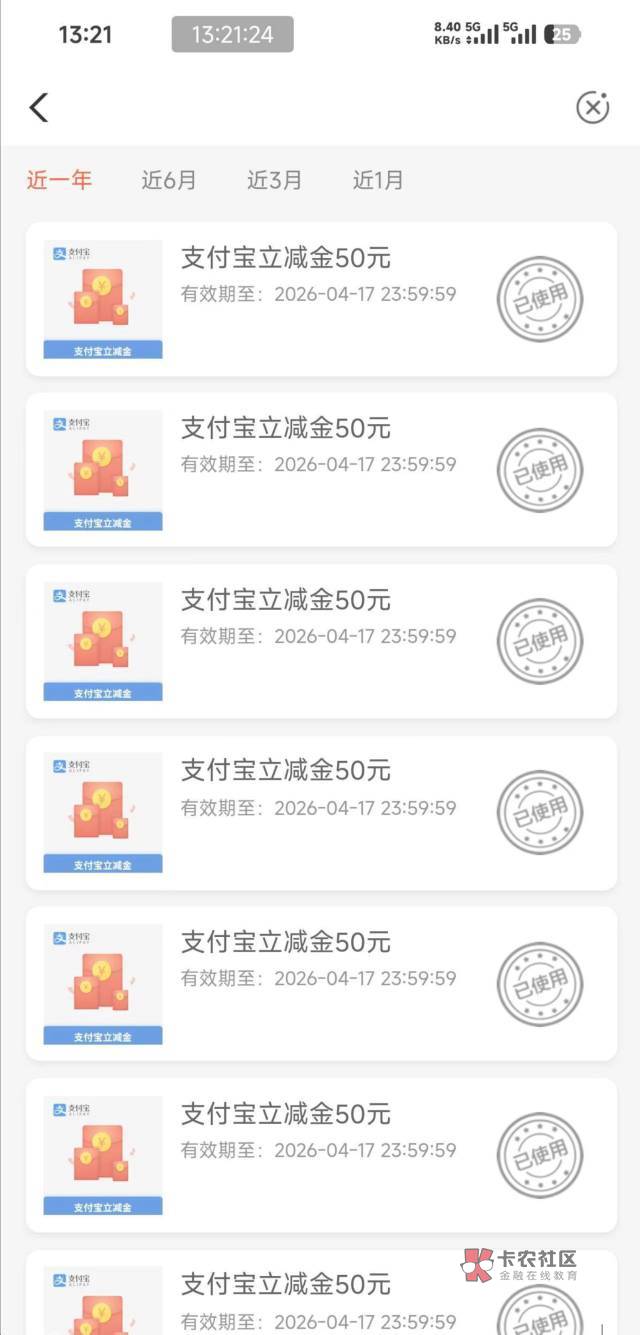 浙江大毛人人50,你确定不来看看?
什么活动都会被一些人打电话搞黄,本来人家还26 / 作者:加精帖子 / 浙江大毛人人50,你确定不来看看?
什么活动都会被一些人打电话搞黄,本来人家还26 / 作者:加精帖子 /