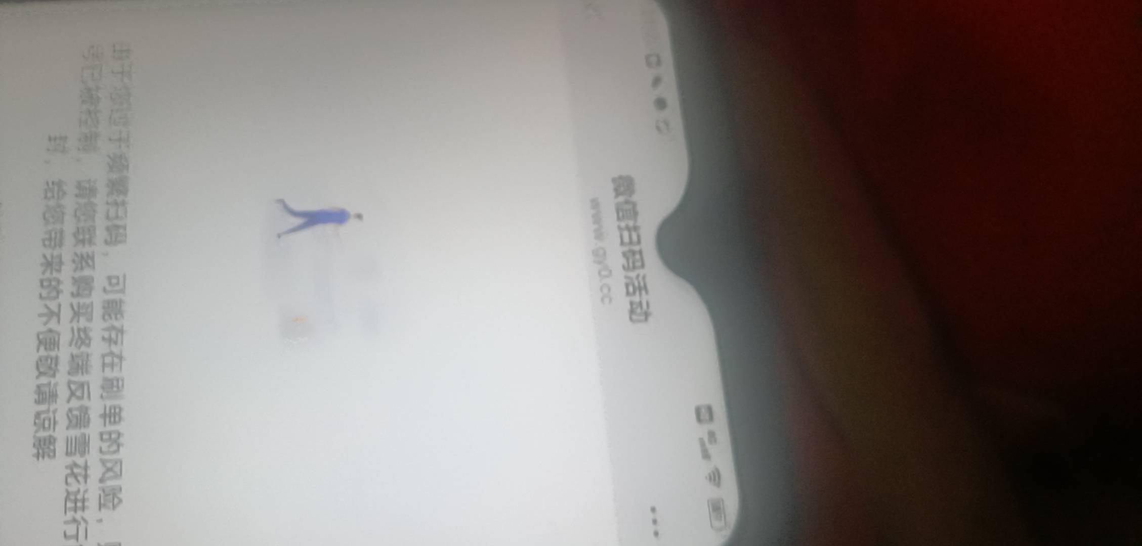 这怎么办老哥们

16 / 作者:大喊大叫看看 / 