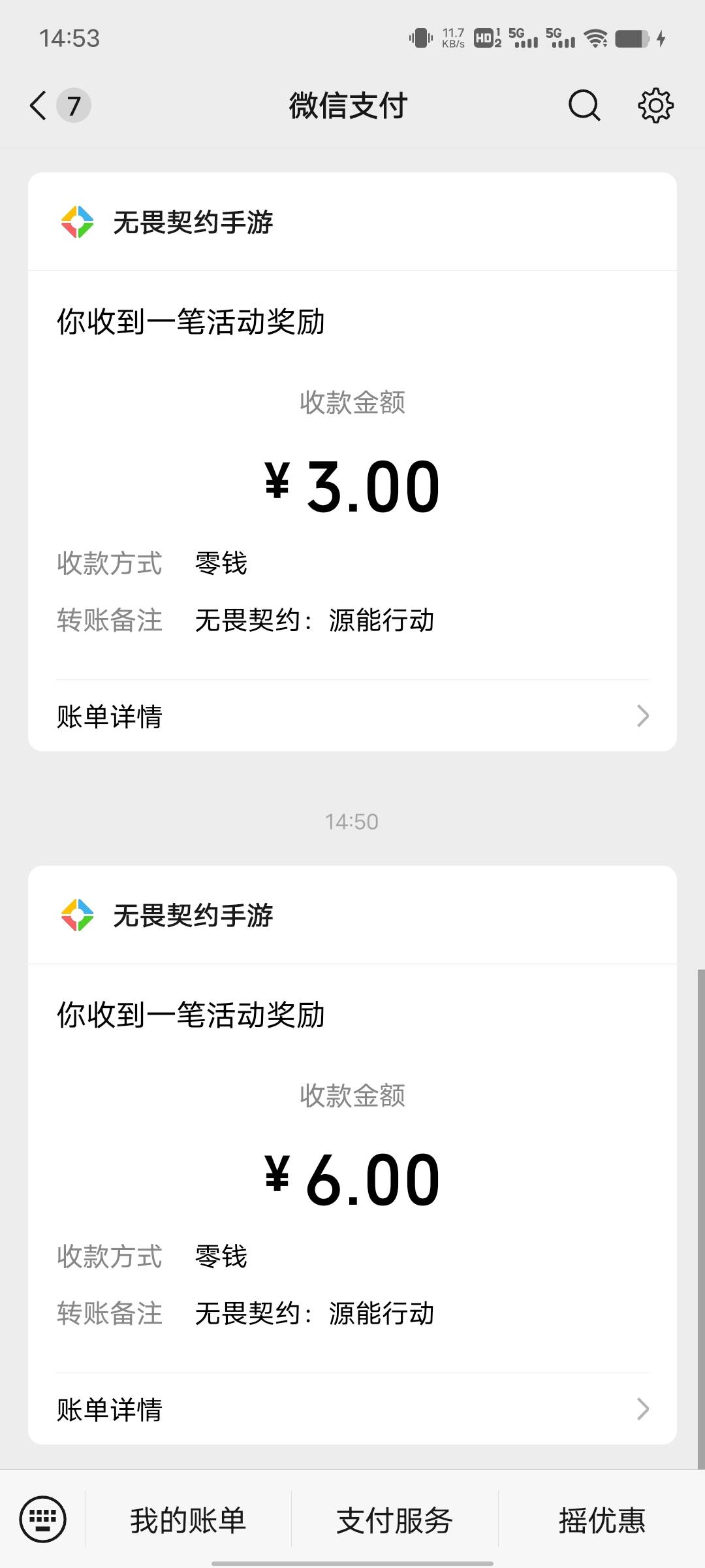 今天竟然破600



69 / 作者:杨枝甘露还行 / 