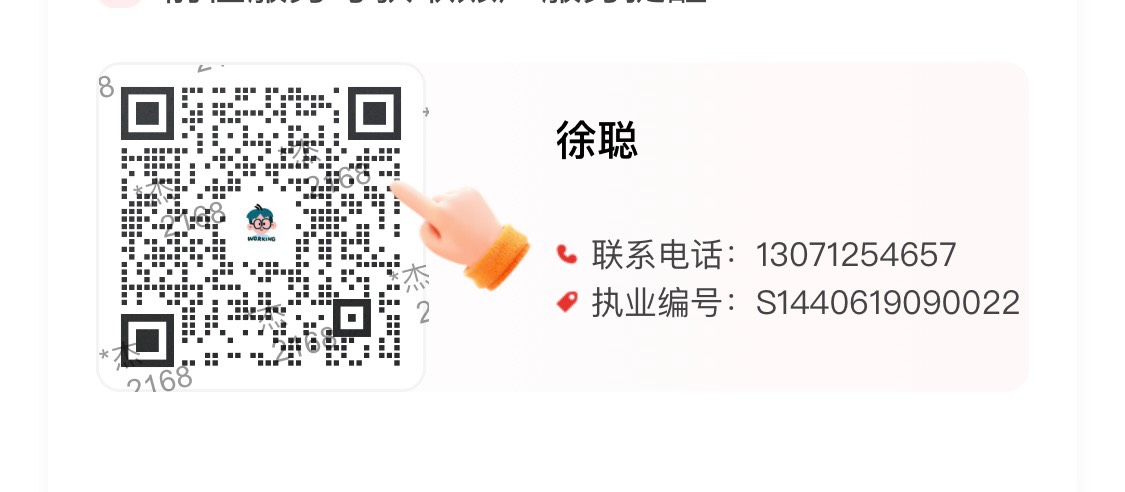 中信建投企业码

44 / 作者:Zzr4 / 