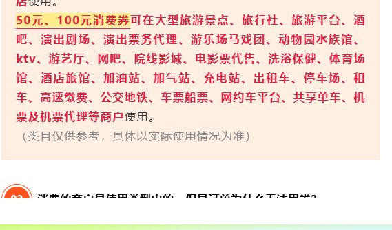 有没有珠海的老哥，帮忙T下，给10


36 / 作者:金砖合作 / 