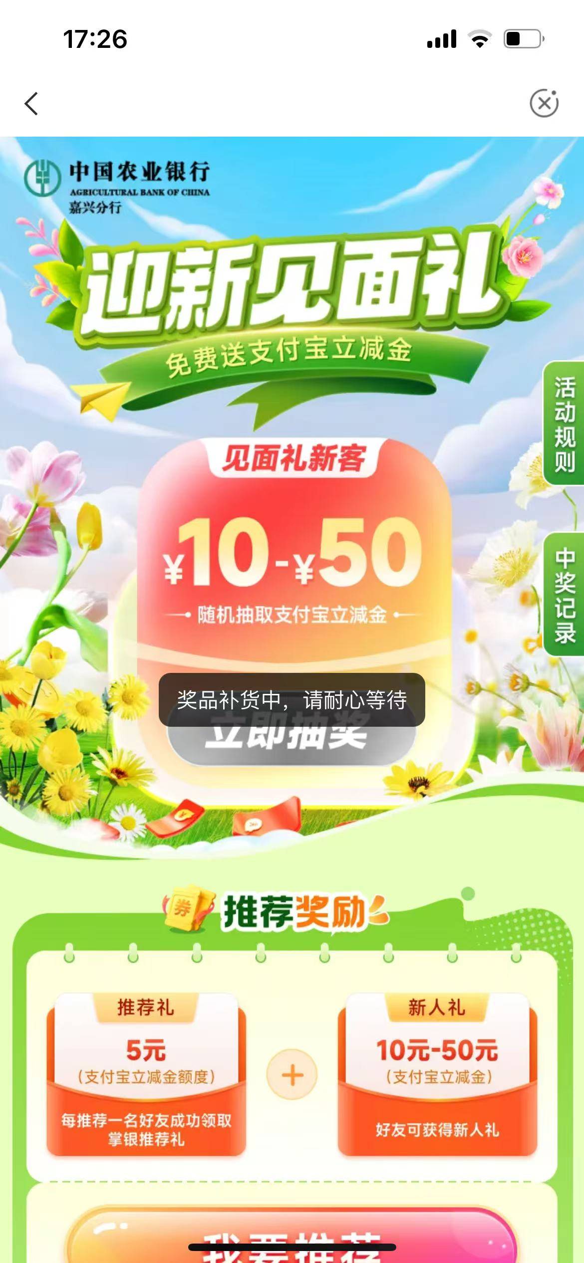 有1-2波没赶上的兄弟不要慌 会补

80 / 作者:bigdickman94 / 