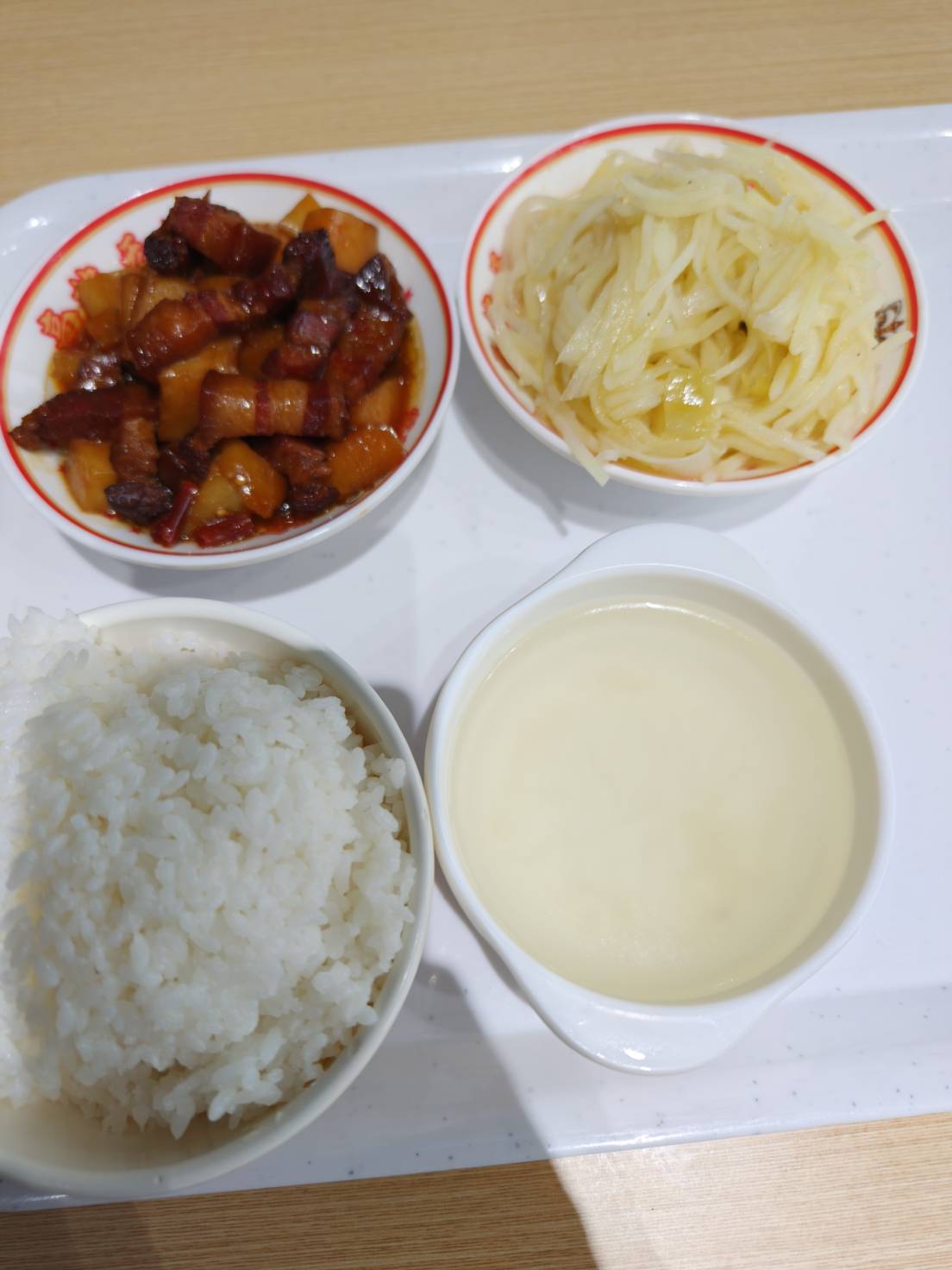 这是预制的吗，这点东西要我八块五

87 / 作者:神孙策 / 