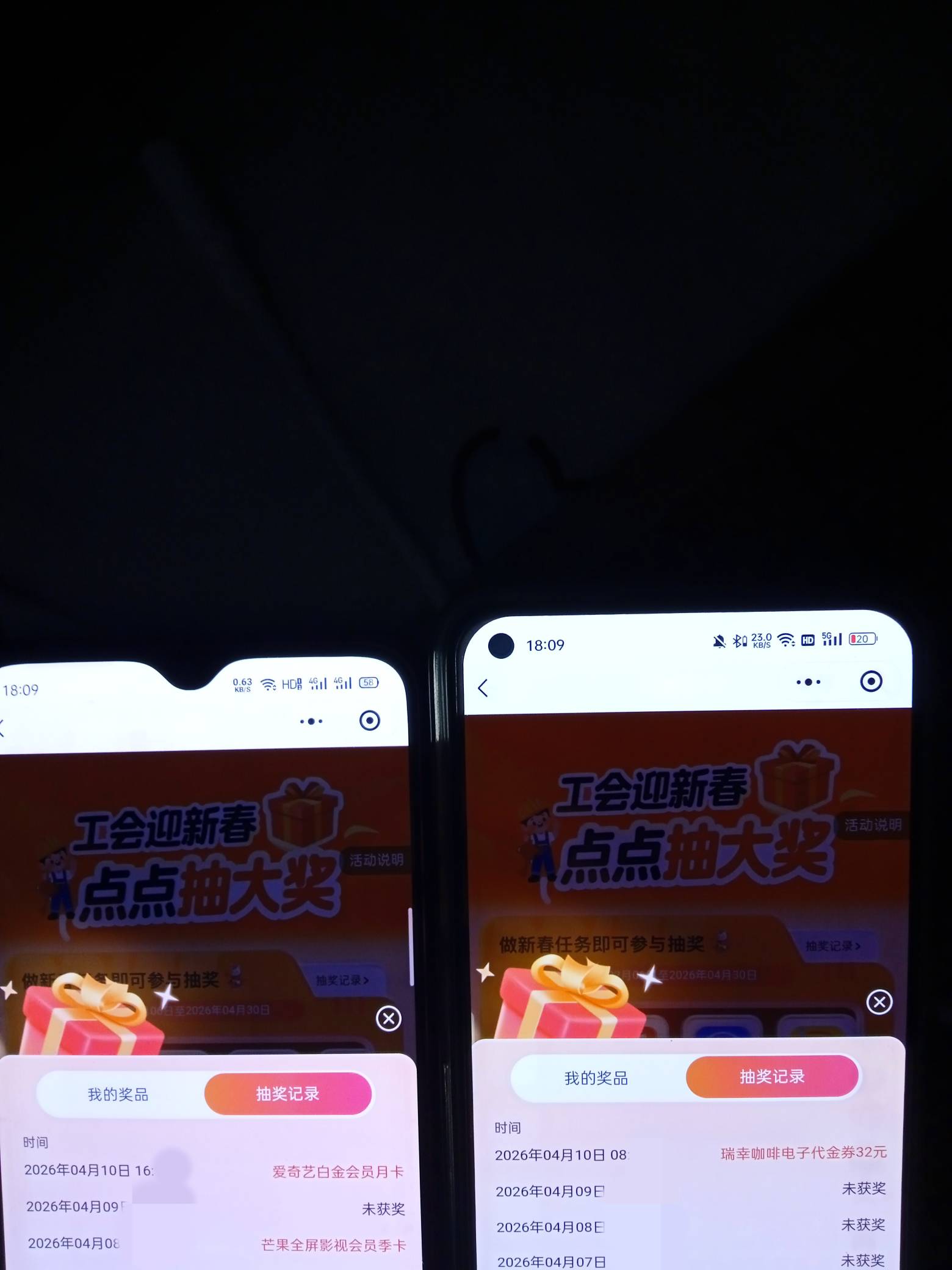 什么上午下午 报水 的浙江 菜就多炼我都不看卡农


78 / 作者:你家徐大爷 / 