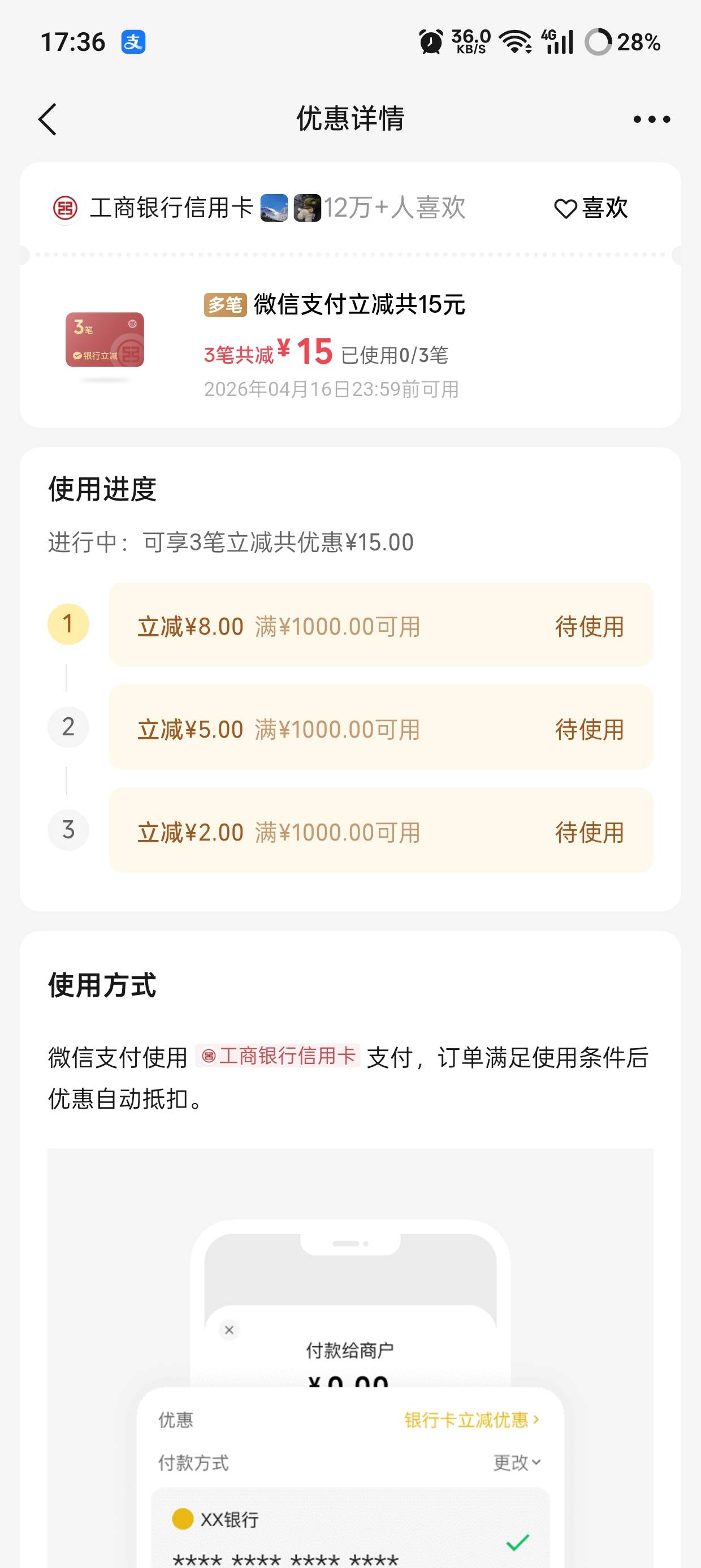 破零了

56 / 作者:只想躺平 / 