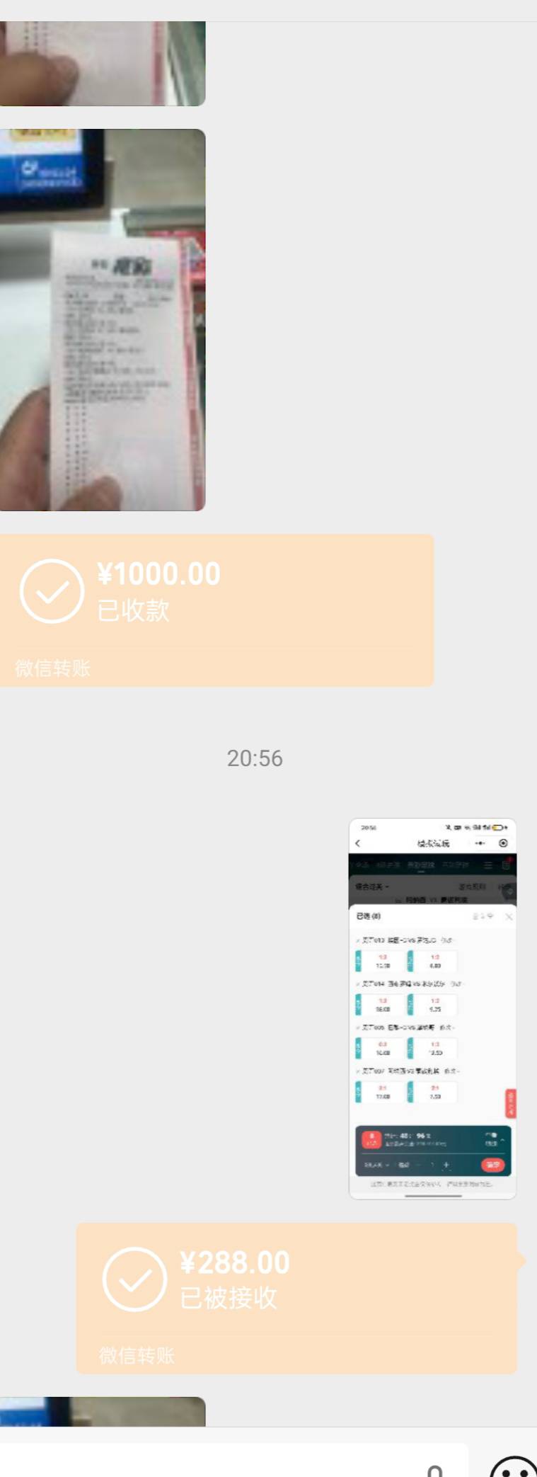 心血来潮给主任送点，看看明天能不能给你们安排



84 / 作者:彩虹卡 / 